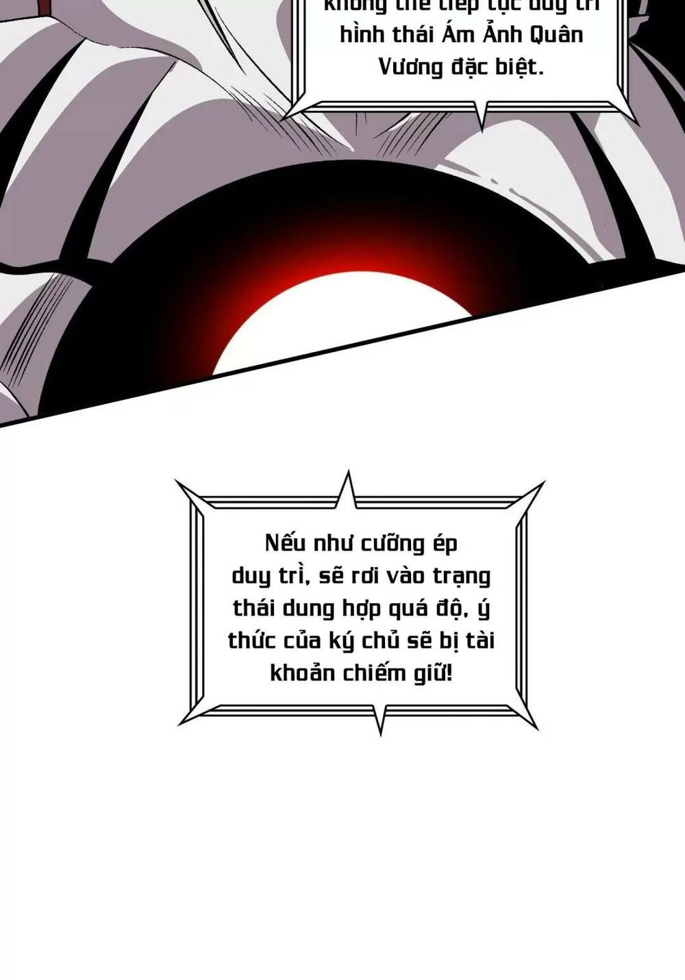 Vừa Chơi Đã Có Tài Khoản Vương Giả - Chapter 166 - Page 43