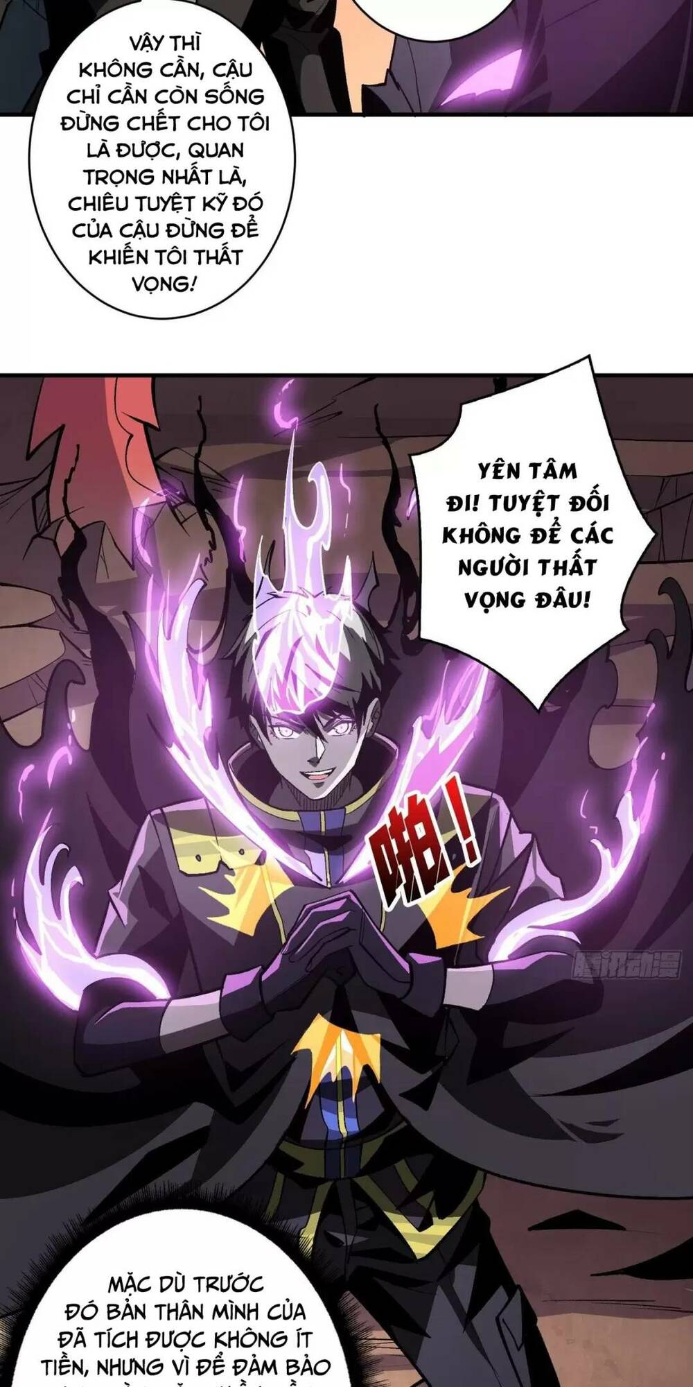 Vừa Chơi Đã Có Tài Khoản Vương Giả - Chapter 166 - Page 7