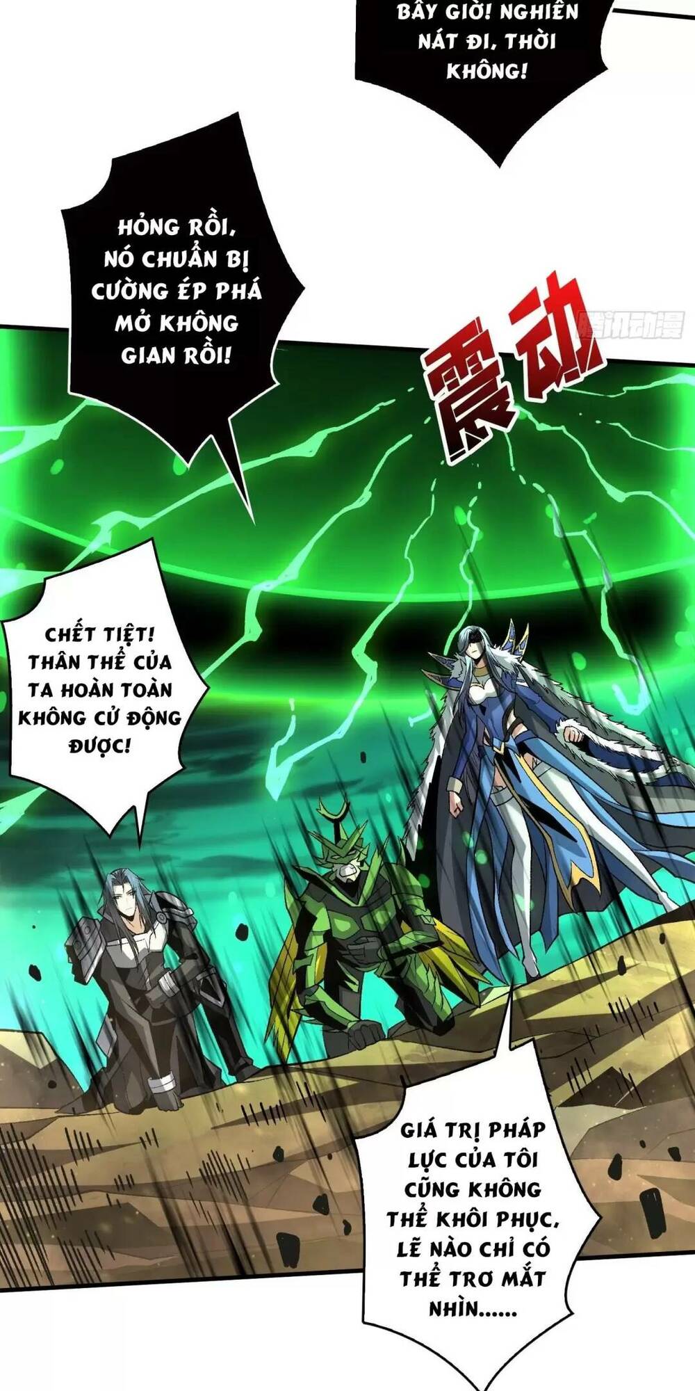 Vừa Chơi Đã Có Tài Khoản Vương Giả - Chapter 167 - Page 18