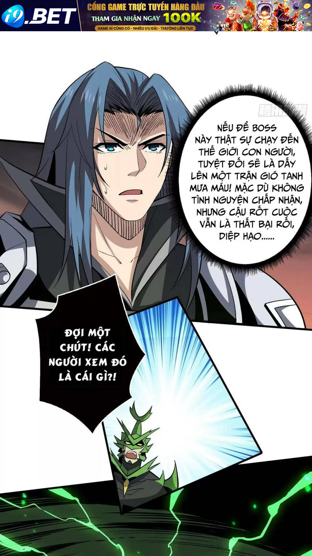Vừa Chơi Đã Có Tài Khoản Vương Giả - Chapter 167 - Page 19