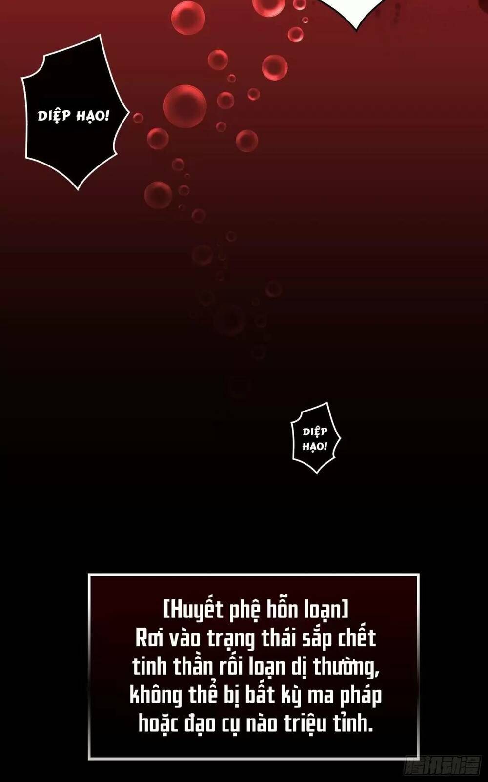 Vừa Chơi Đã Có Tài Khoản Vương Giả - Chapter 167 - Page 25