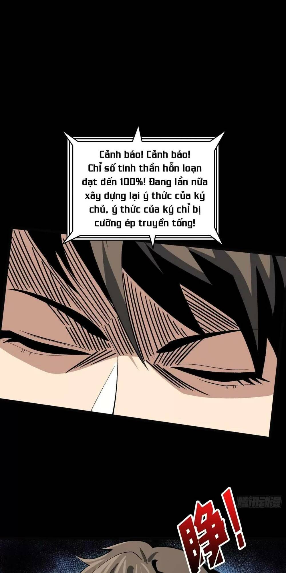 Vừa Chơi Đã Có Tài Khoản Vương Giả - Chapter 167 - Page 26