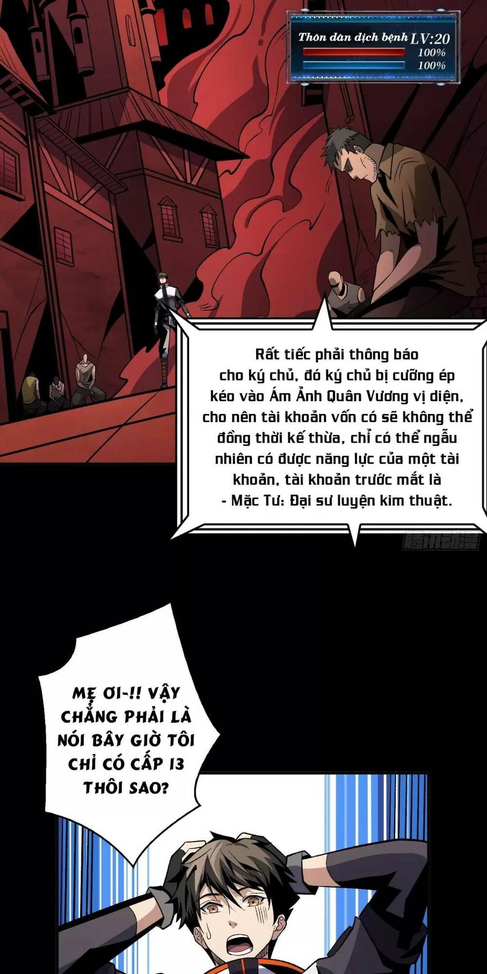 Vừa Chơi Đã Có Tài Khoản Vương Giả - Chapter 167 - Page 29