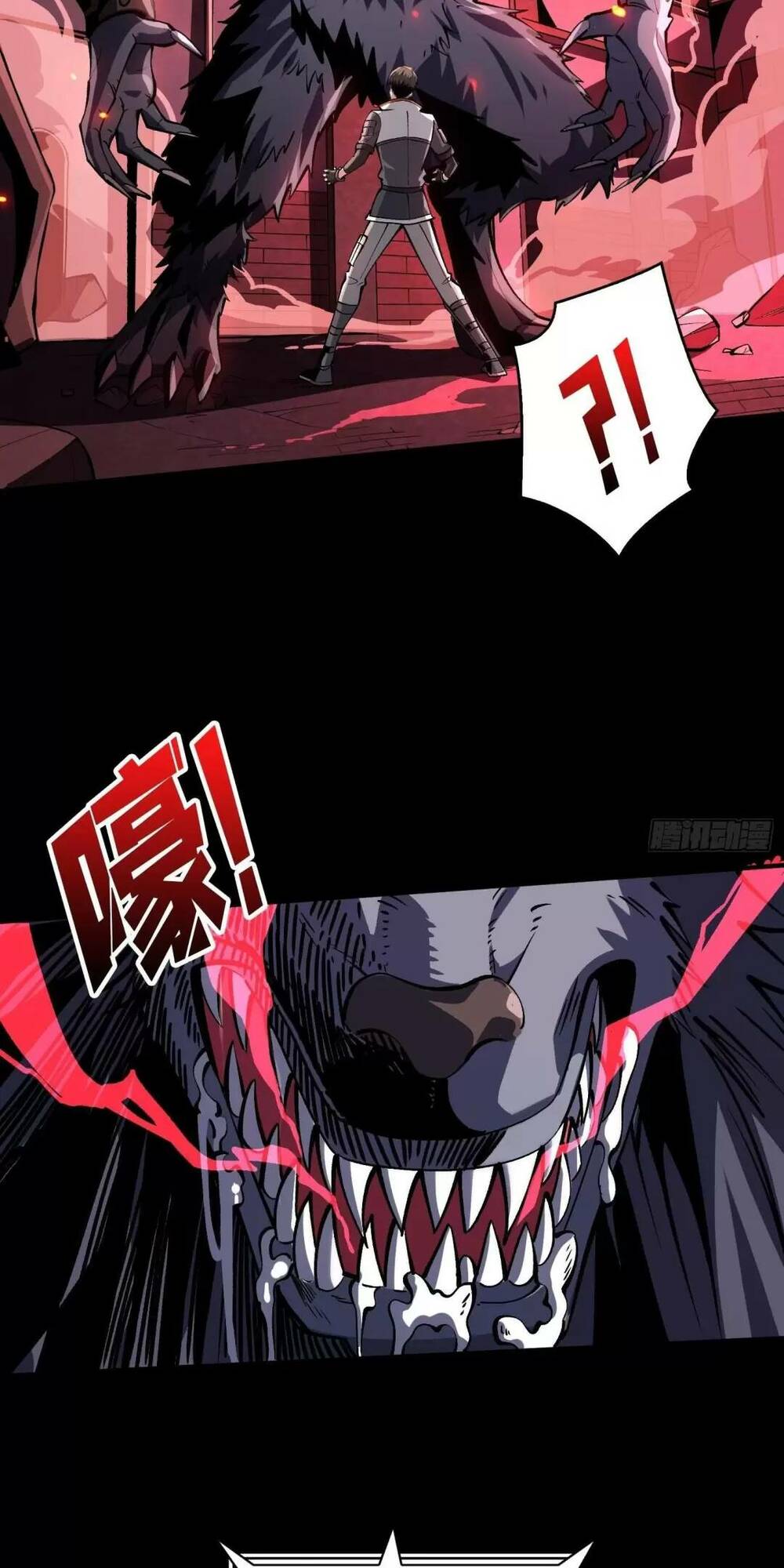 Vừa Chơi Đã Có Tài Khoản Vương Giả - Chapter 167 - Page 32