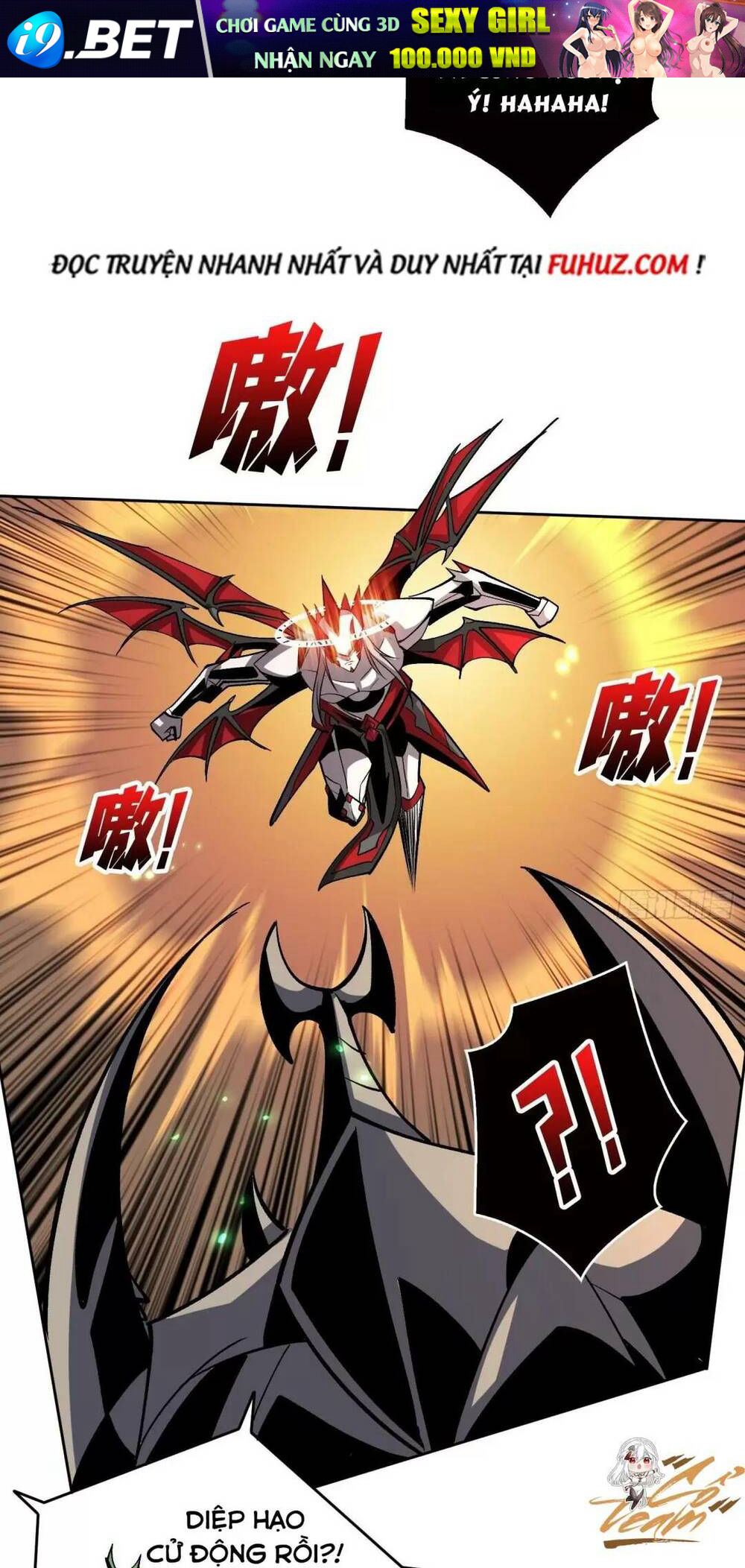 Vừa Chơi Đã Có Tài Khoản Vương Giả - Chapter 167 - Page 5