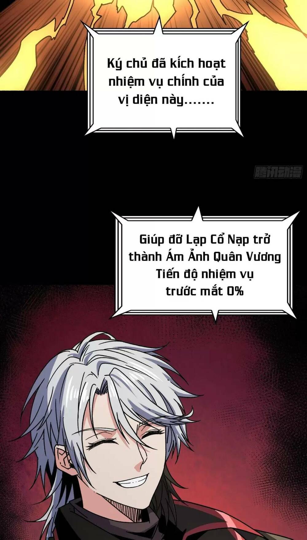 Vừa Chơi Đã Có Tài Khoản Vương Giả - Chapter 168 - Page 34