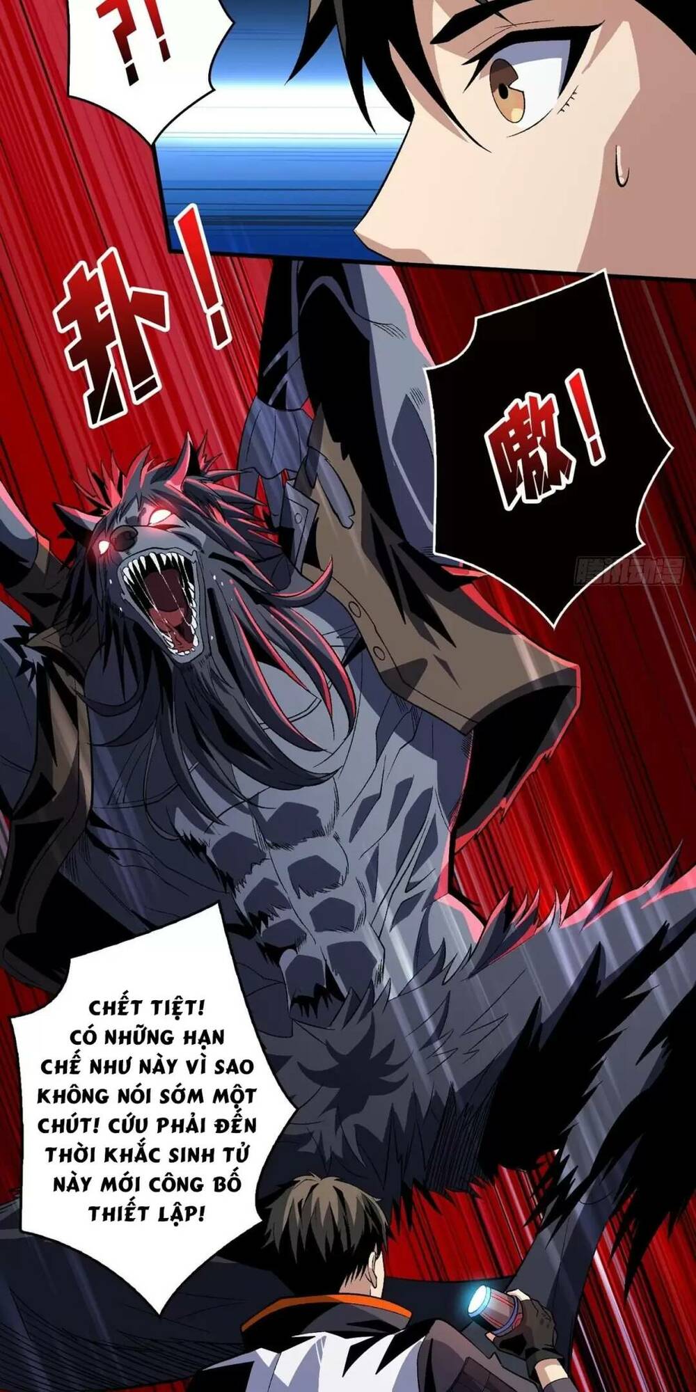 Vừa Chơi Đã Có Tài Khoản Vương Giả - Chapter 168 - Page 3