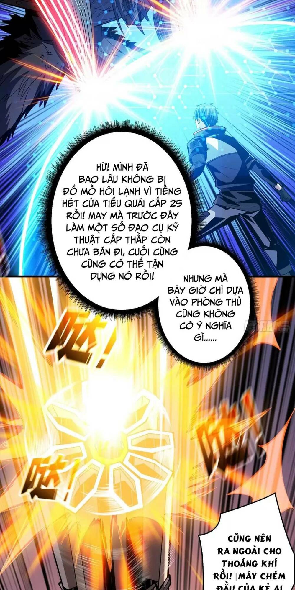 Vừa Chơi Đã Có Tài Khoản Vương Giả - Chapter 168 - Page 5