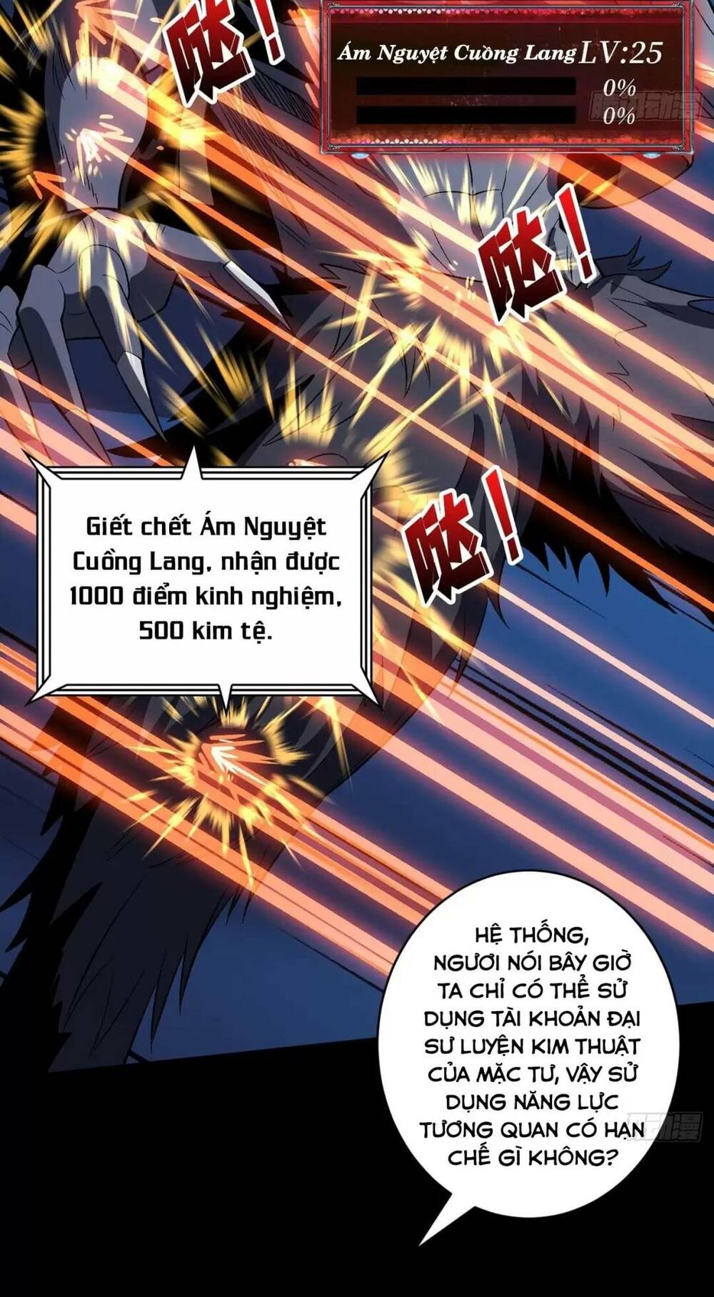 Vừa Chơi Đã Có Tài Khoản Vương Giả - Chapter 168 - Page 7