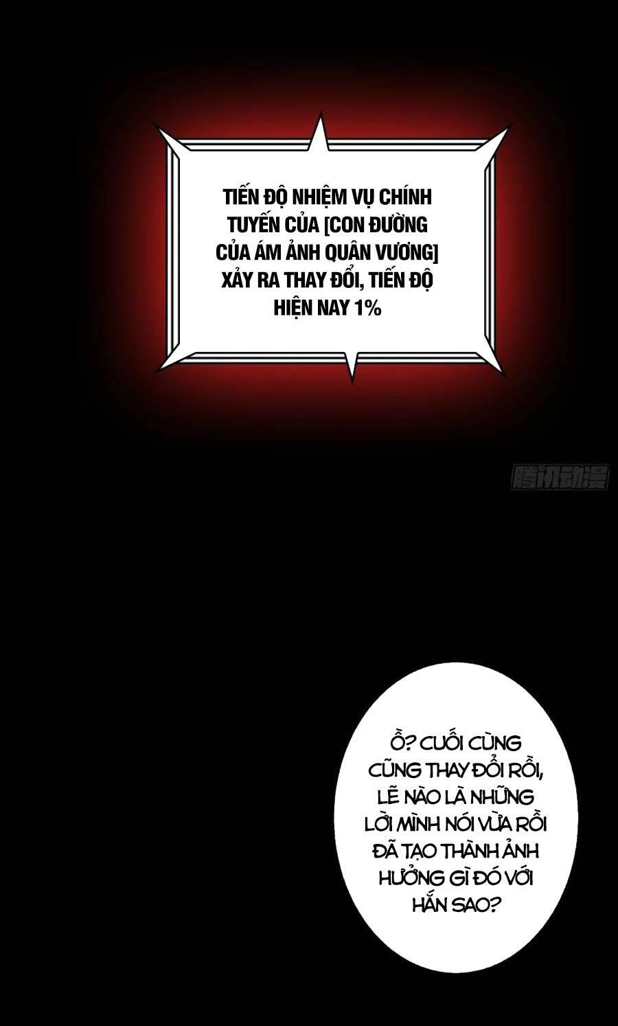 Vừa Chơi Đã Có Tài Khoản Vương Giả - Chapter 169 - Page 36