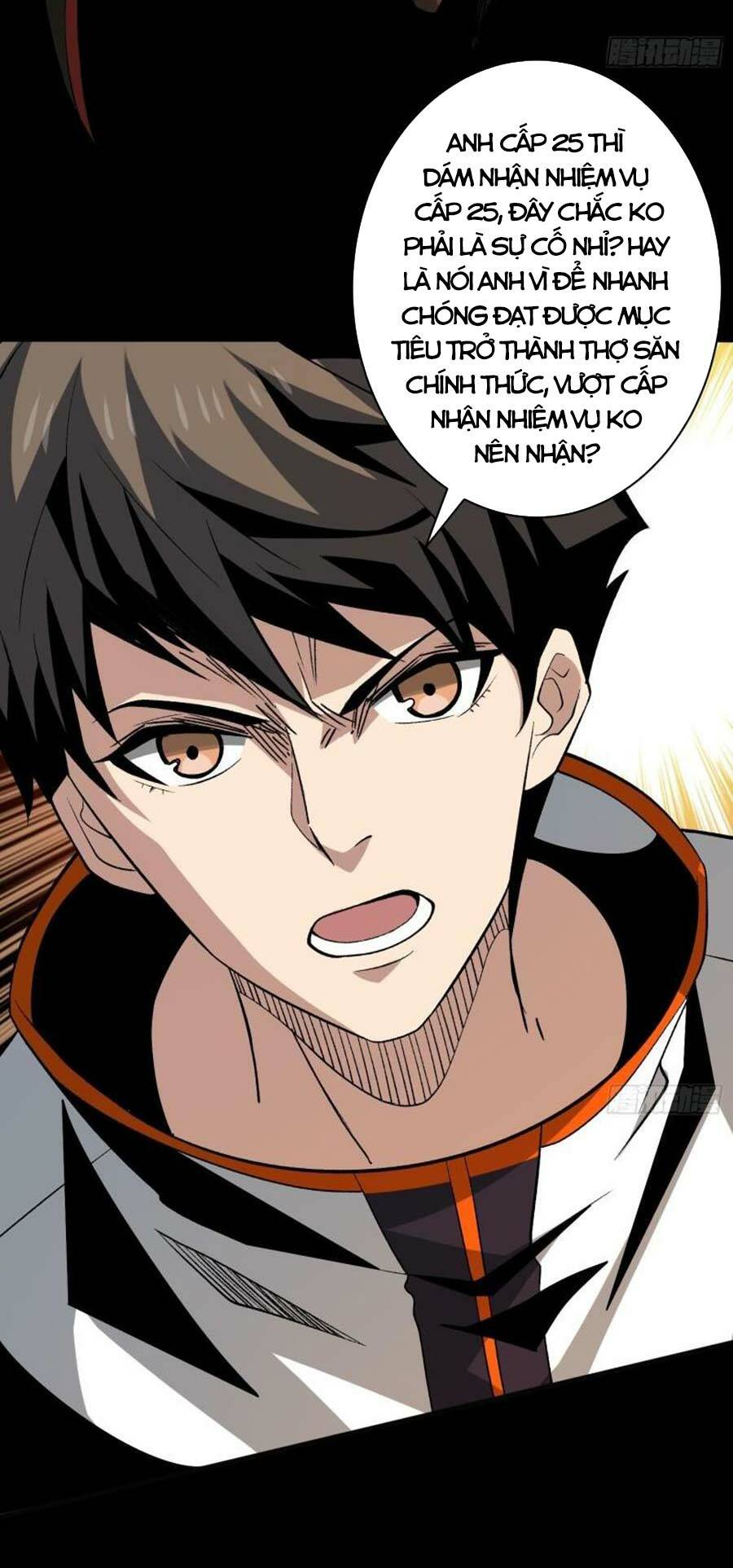 Vừa Chơi Đã Có Tài Khoản Vương Giả - Chapter 169 - Page 46