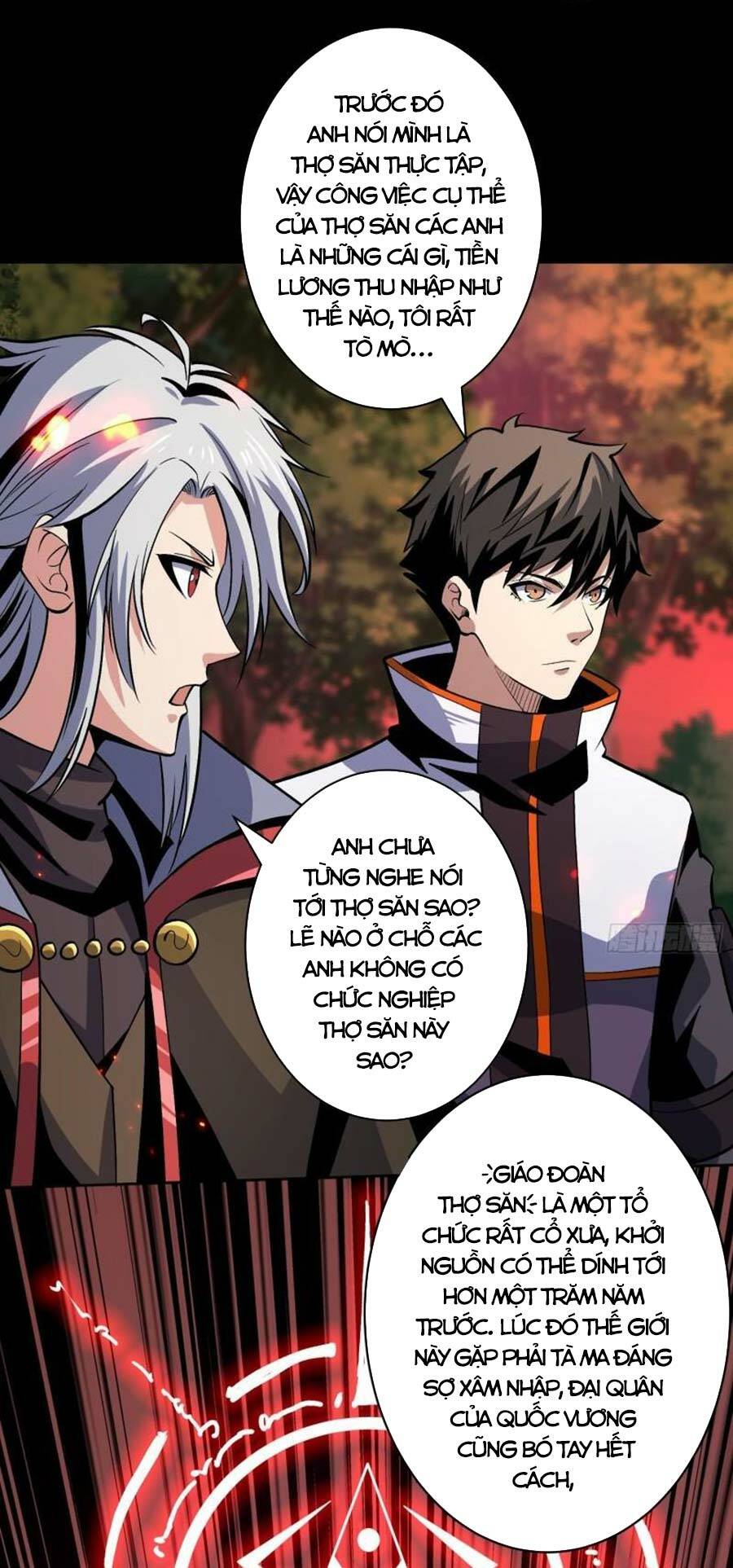 Vừa Chơi Đã Có Tài Khoản Vương Giả - Chapter 169 - Page 6