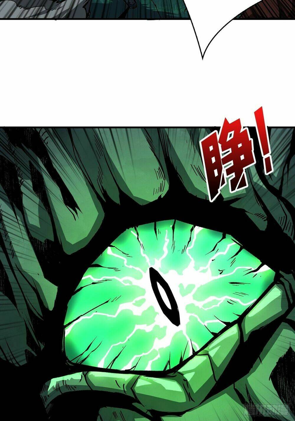 Vừa Chơi Đã Có Tài Khoản Vương Giả - Chapter 17 - Page 9