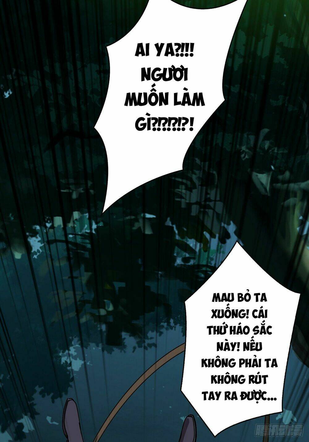 Vừa Chơi Đã Có Tài Khoản Vương Giả - Chapter 17 - Page 17