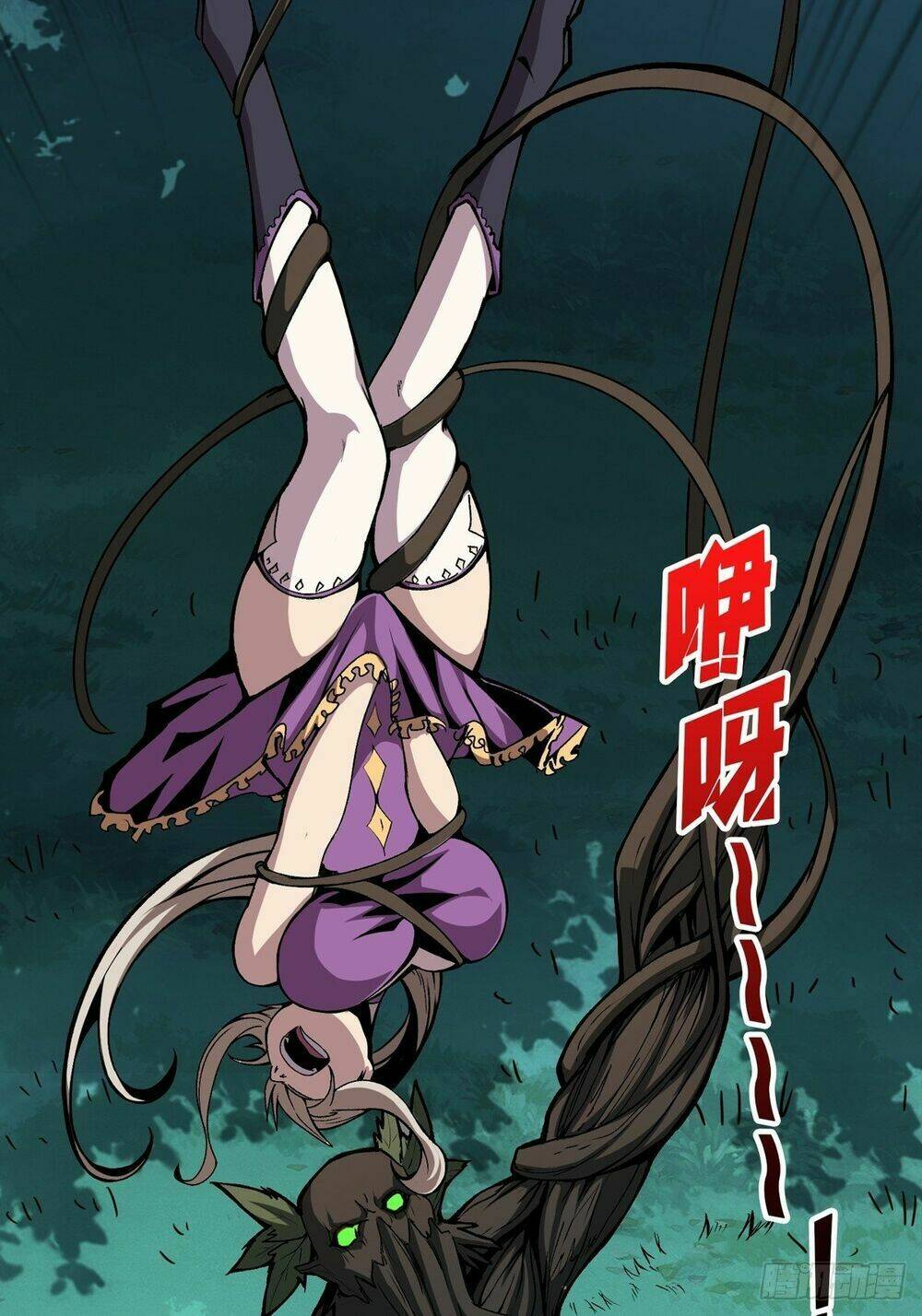 Vừa Chơi Đã Có Tài Khoản Vương Giả - Chapter 17 - Page 18