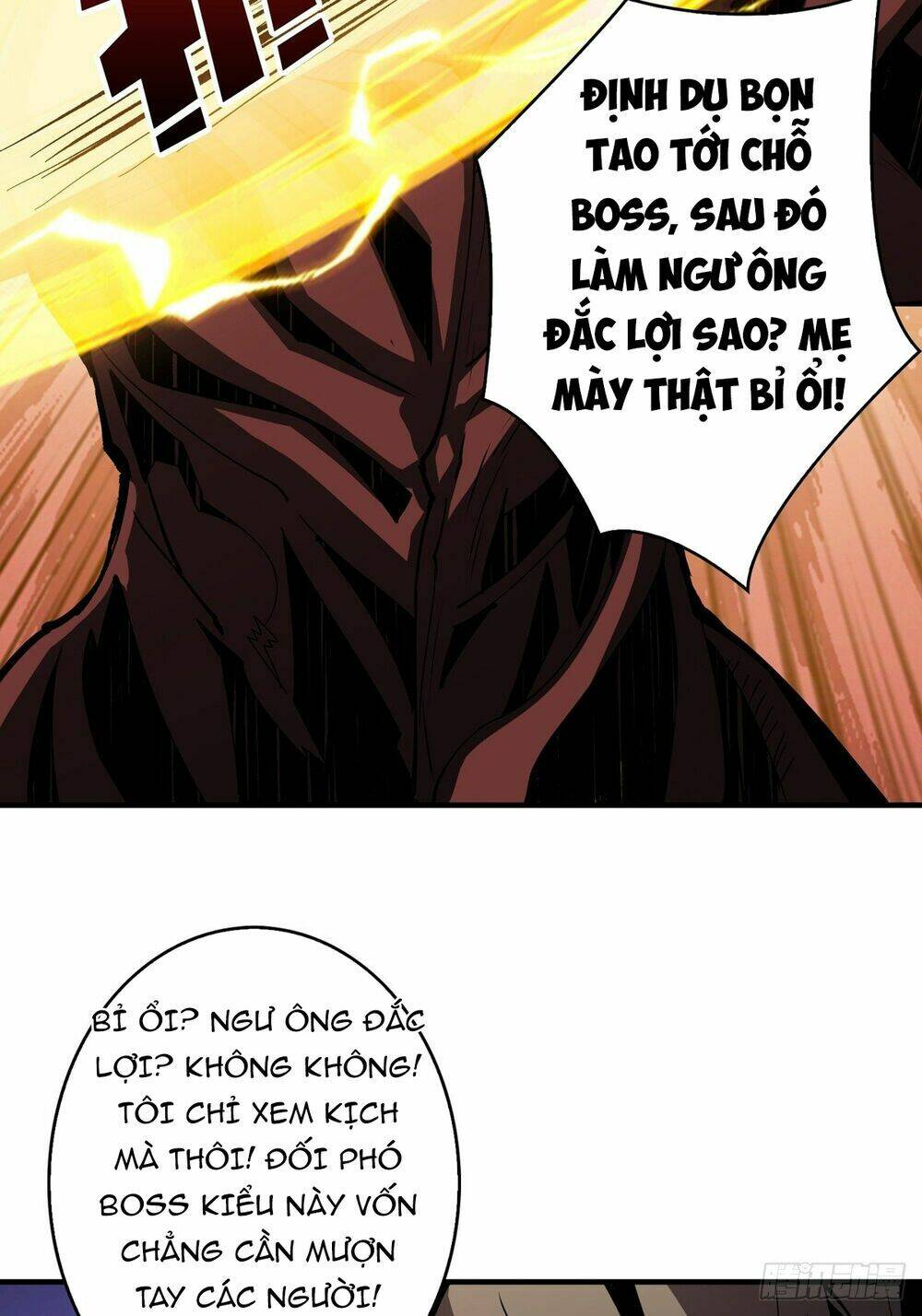 Vừa Chơi Đã Có Tài Khoản Vương Giả - Chapter 17 - Page 32