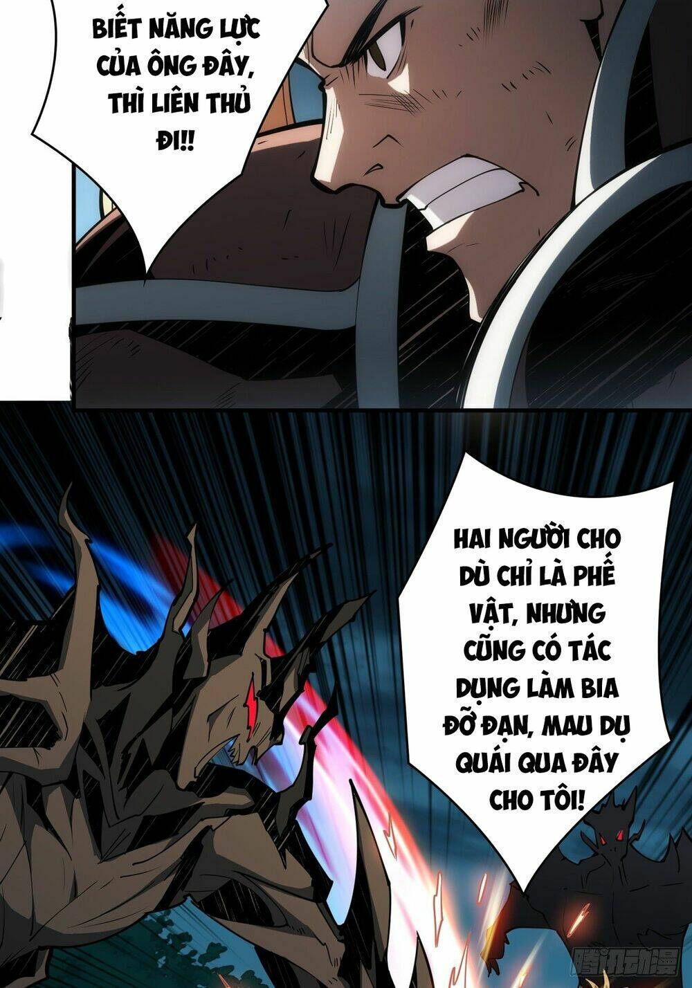 Vừa Chơi Đã Có Tài Khoản Vương Giả - Chapter 17 - Page 34