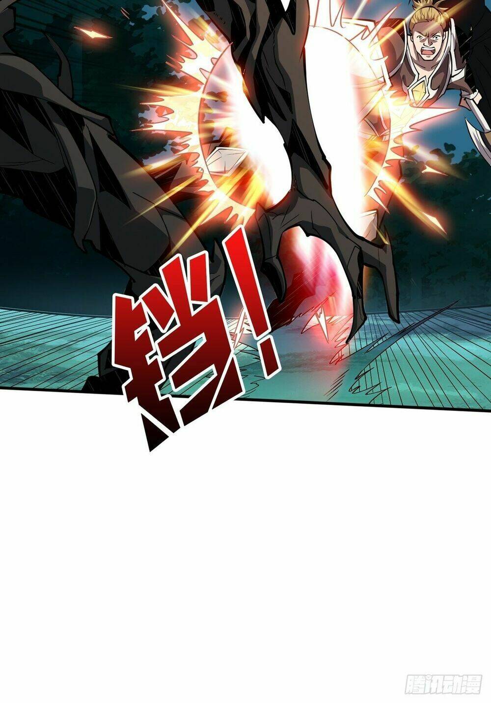 Vừa Chơi Đã Có Tài Khoản Vương Giả - Chapter 17 - Page 35