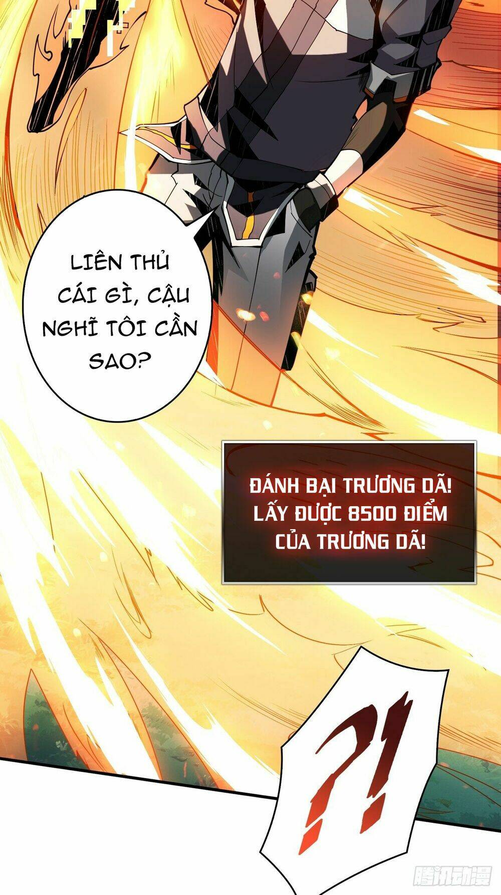 Vừa Chơi Đã Có Tài Khoản Vương Giả - Chapter 17 - Page 38