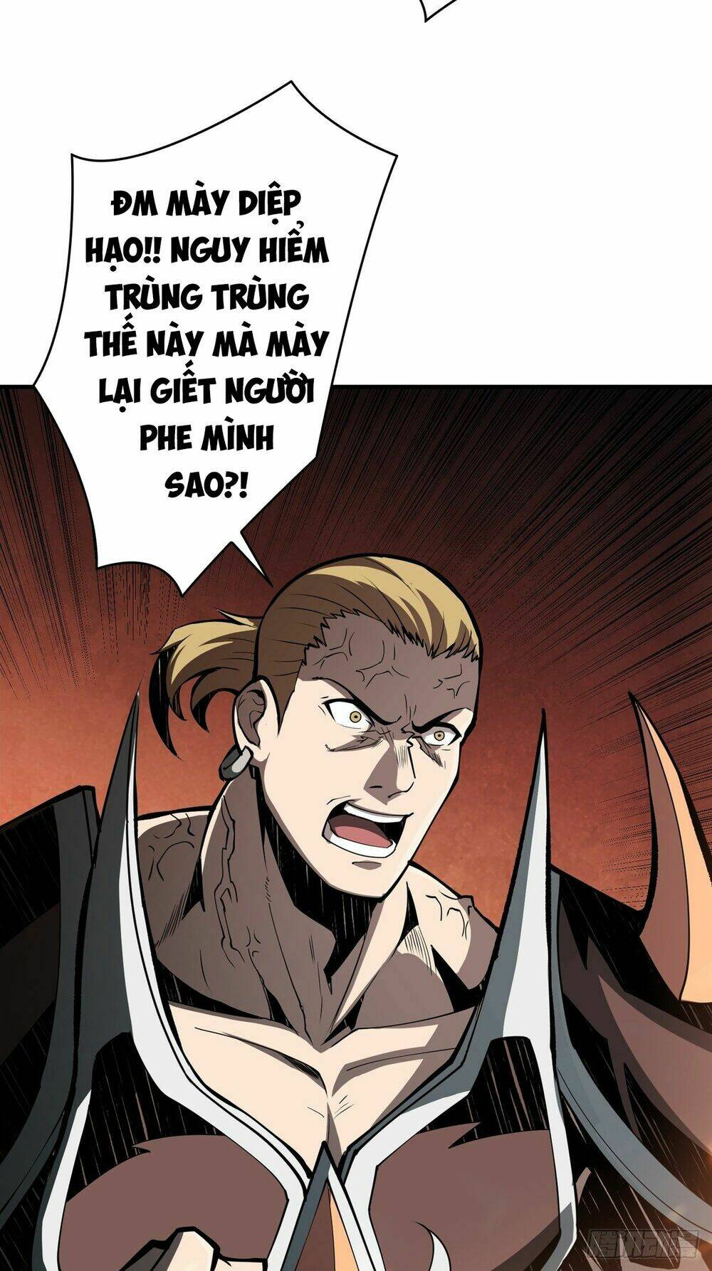 Vừa Chơi Đã Có Tài Khoản Vương Giả - Chapter 17 - Page 39