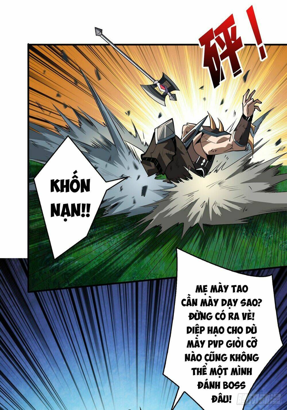 Vừa Chơi Đã Có Tài Khoản Vương Giả - Chapter 17 - Page 46