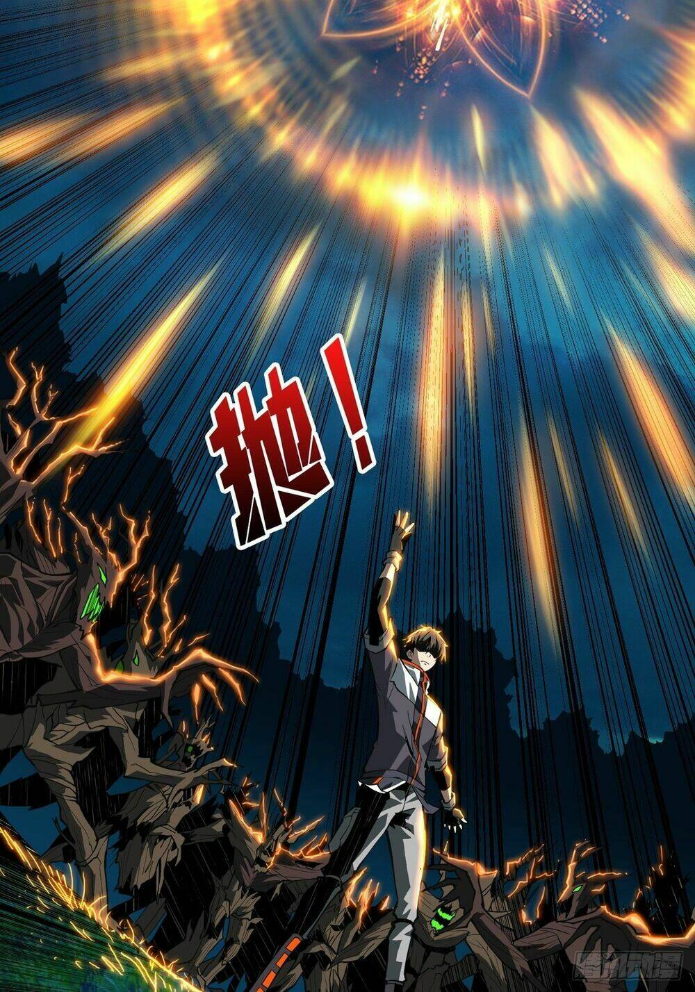 Vừa Chơi Đã Có Tài Khoản Vương Giả - Chapter 17 - Page 50