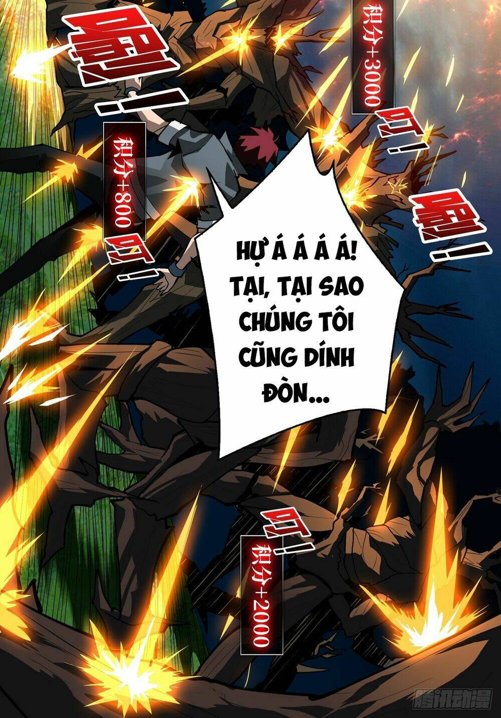 Vừa Chơi Đã Có Tài Khoản Vương Giả - Chapter 17 - Page 55