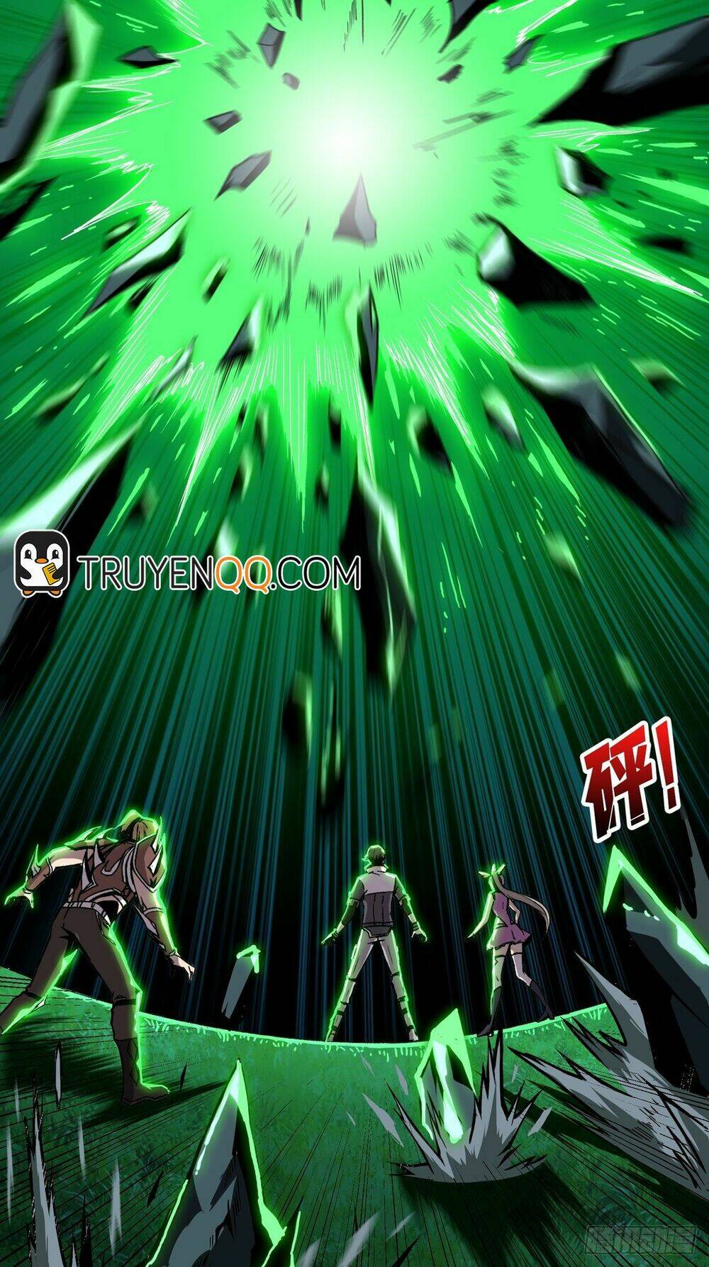 Vừa Chơi Đã Có Tài Khoản Vương Giả - Chapter 17 - Page 62