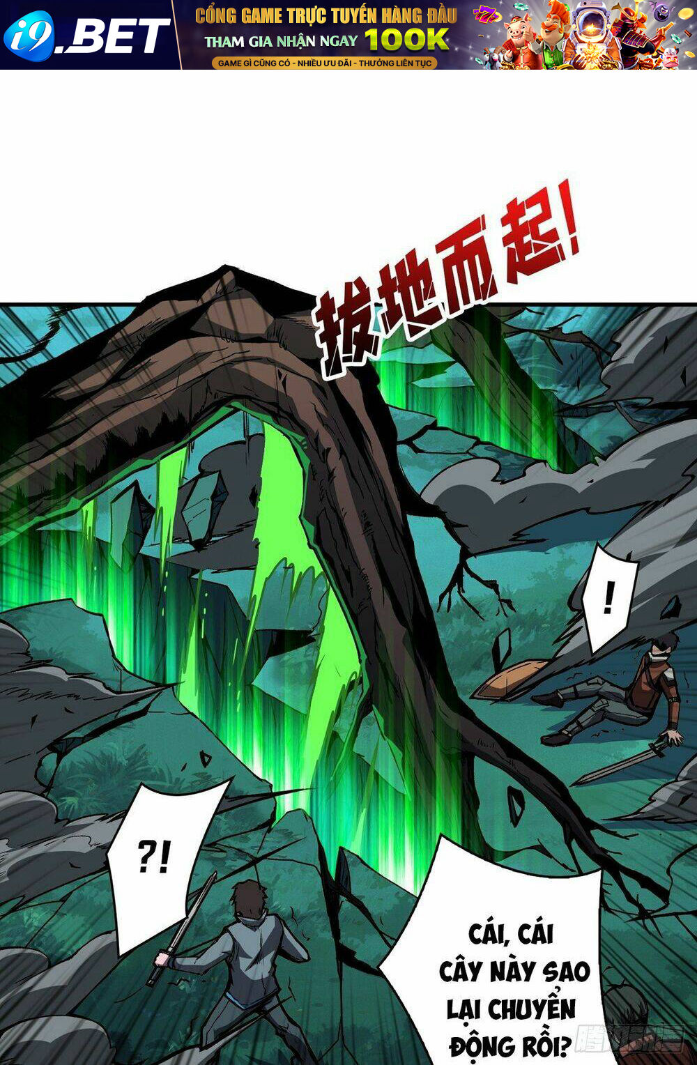 Vừa Chơi Đã Có Tài Khoản Vương Giả - Chapter 17 - Page 8