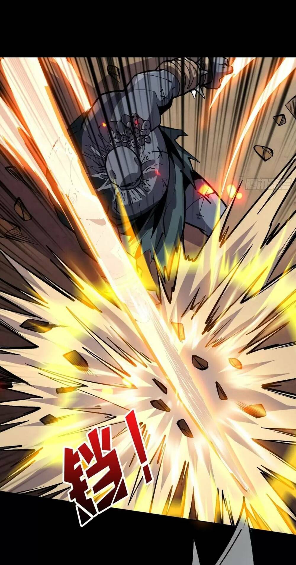 Vừa Chơi Đã Có Tài Khoản Vương Giả - Chapter 170 - Page 17