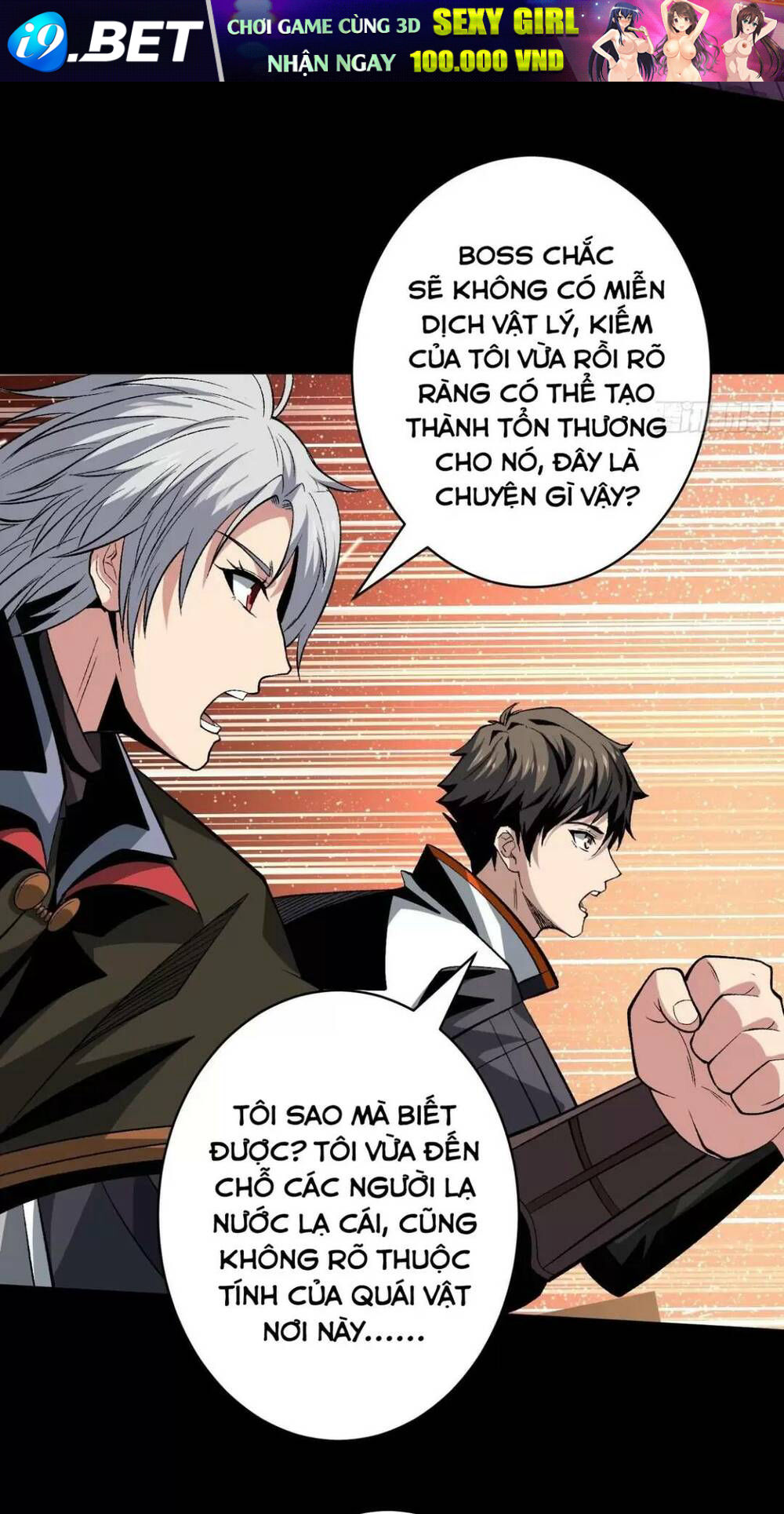 Vừa Chơi Đã Có Tài Khoản Vương Giả - Chapter 170 - Page 26