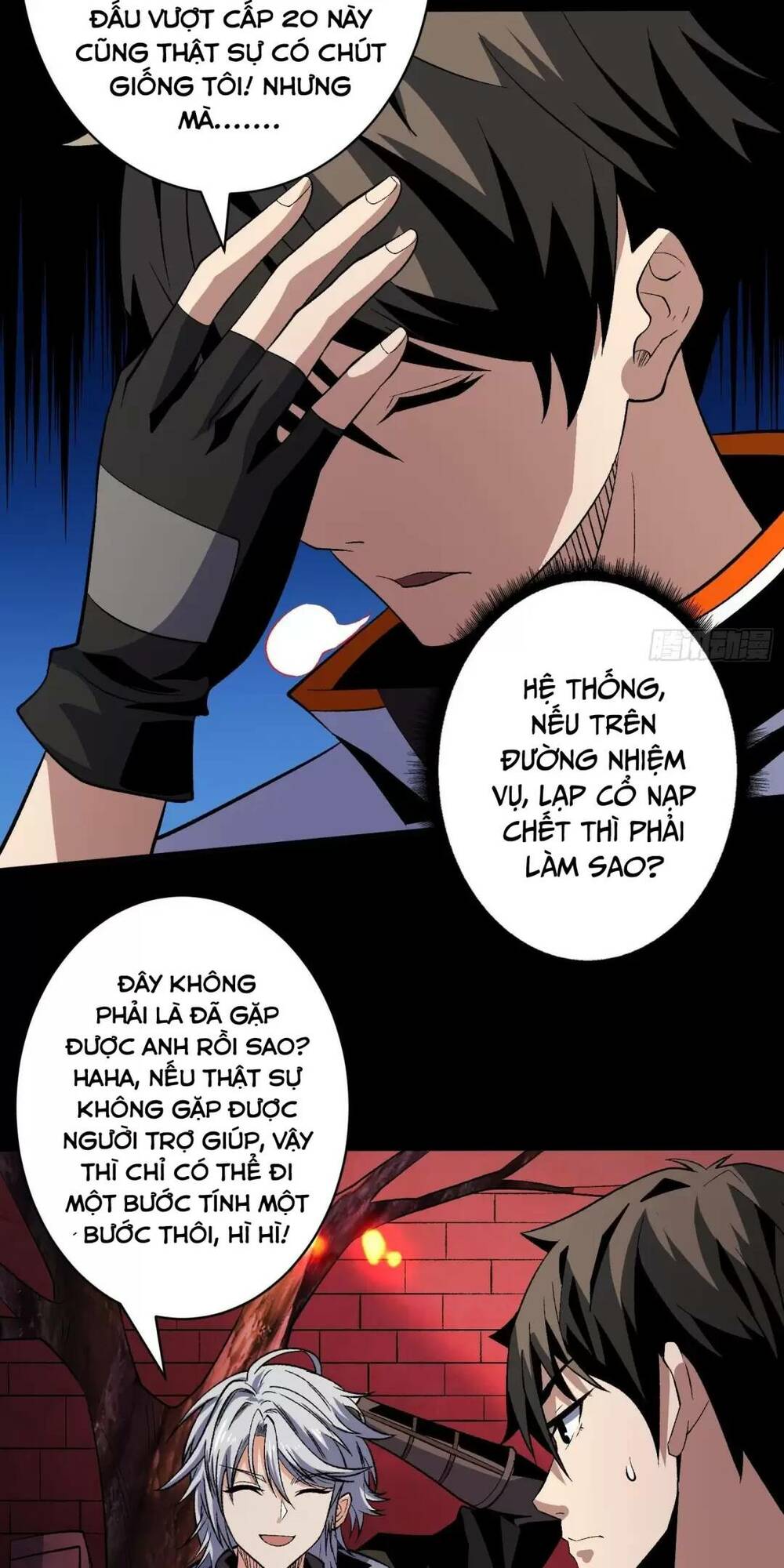 Vừa Chơi Đã Có Tài Khoản Vương Giả - Chapter 170 - Page 3