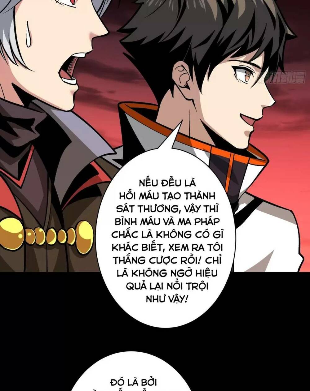 Vừa Chơi Đã Có Tài Khoản Vương Giả - Chapter 170 - Page 40