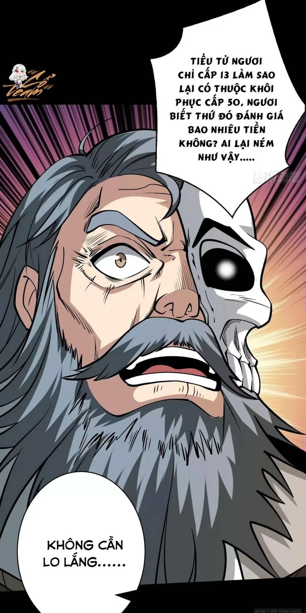 Vừa Chơi Đã Có Tài Khoản Vương Giả - Chapter 170 - Page 42