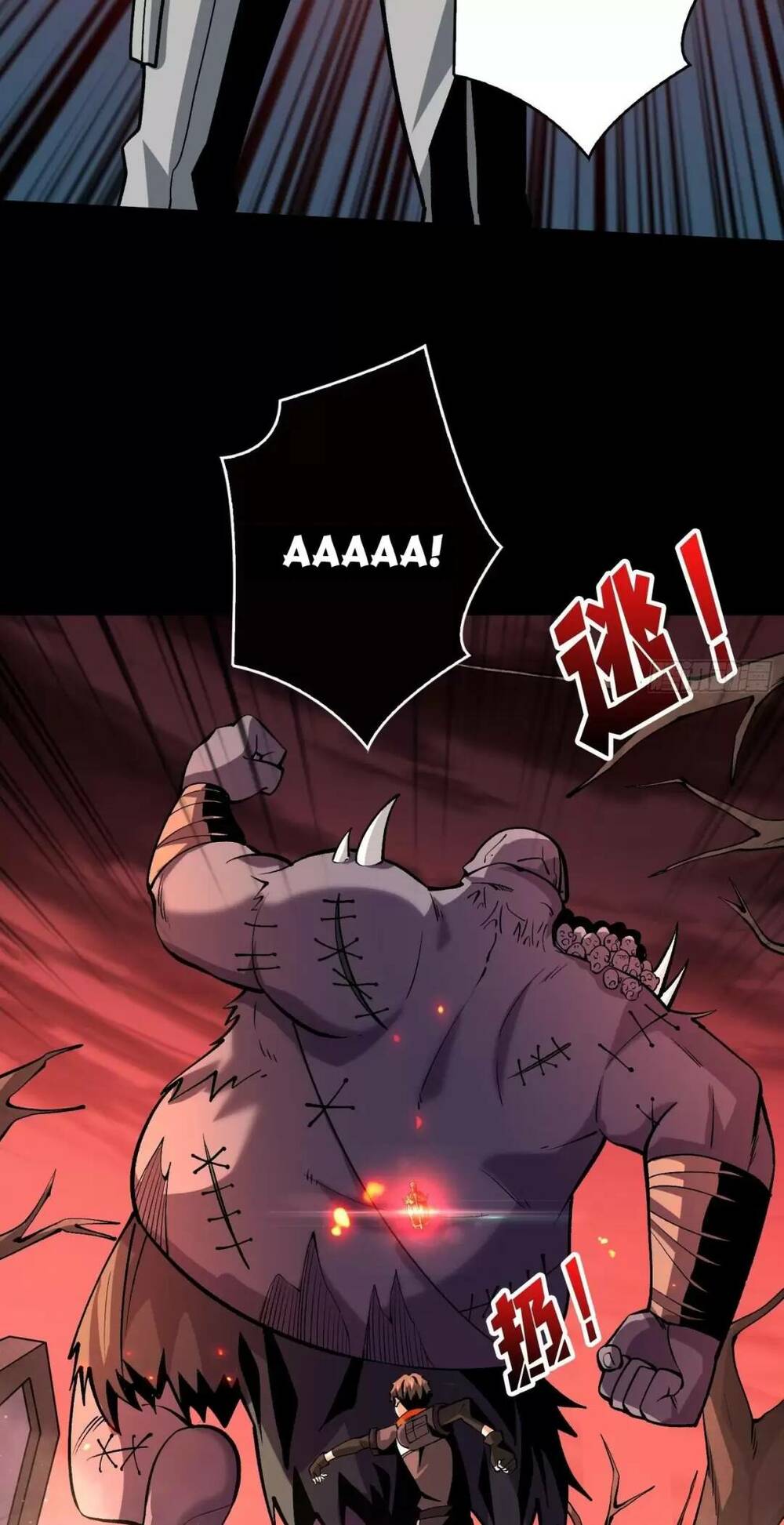 Vừa Chơi Đã Có Tài Khoản Vương Giả - Chapter 170 - Page 44