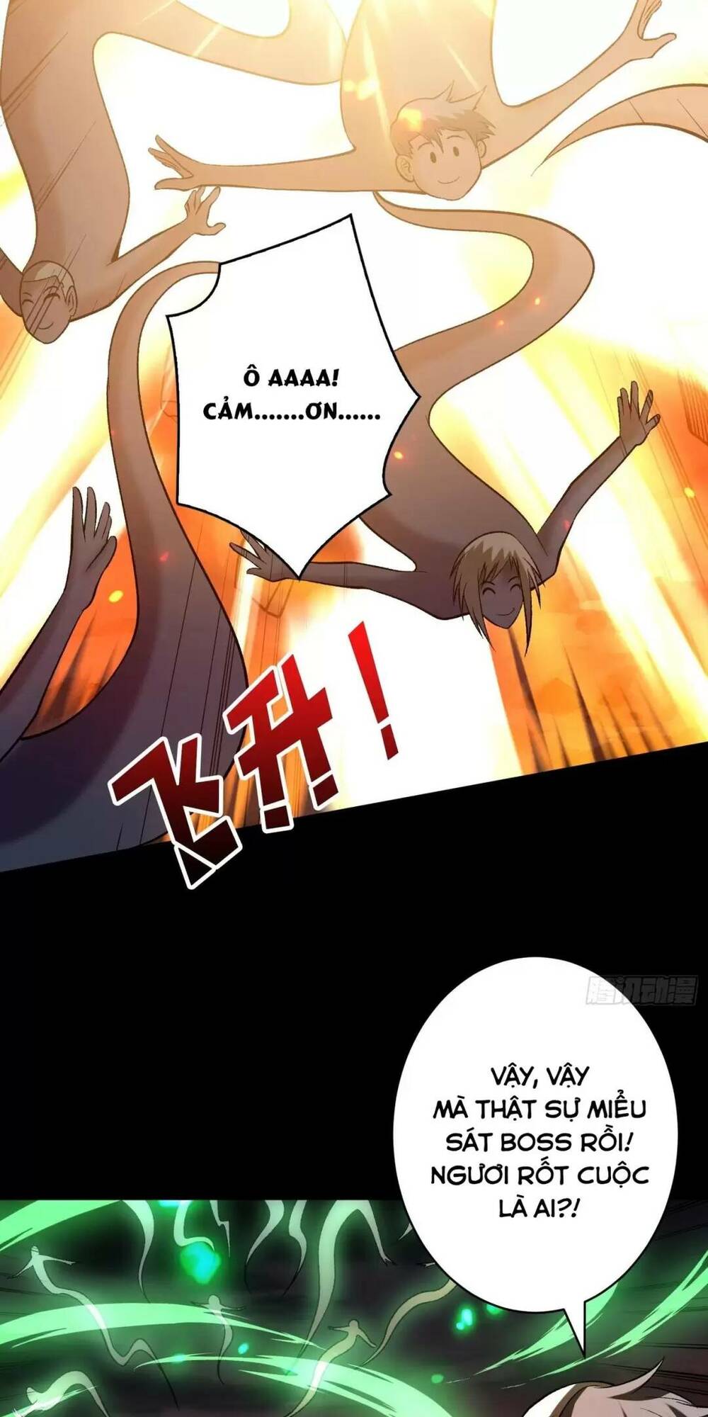 Vừa Chơi Đã Có Tài Khoản Vương Giả - Chapter 170 - Page 47