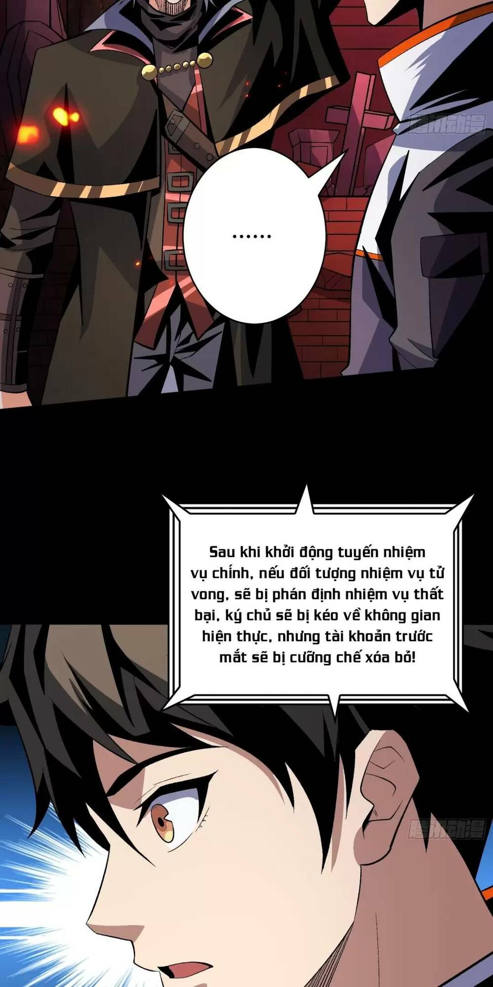 Vừa Chơi Đã Có Tài Khoản Vương Giả - Chapter 170 - Page 4