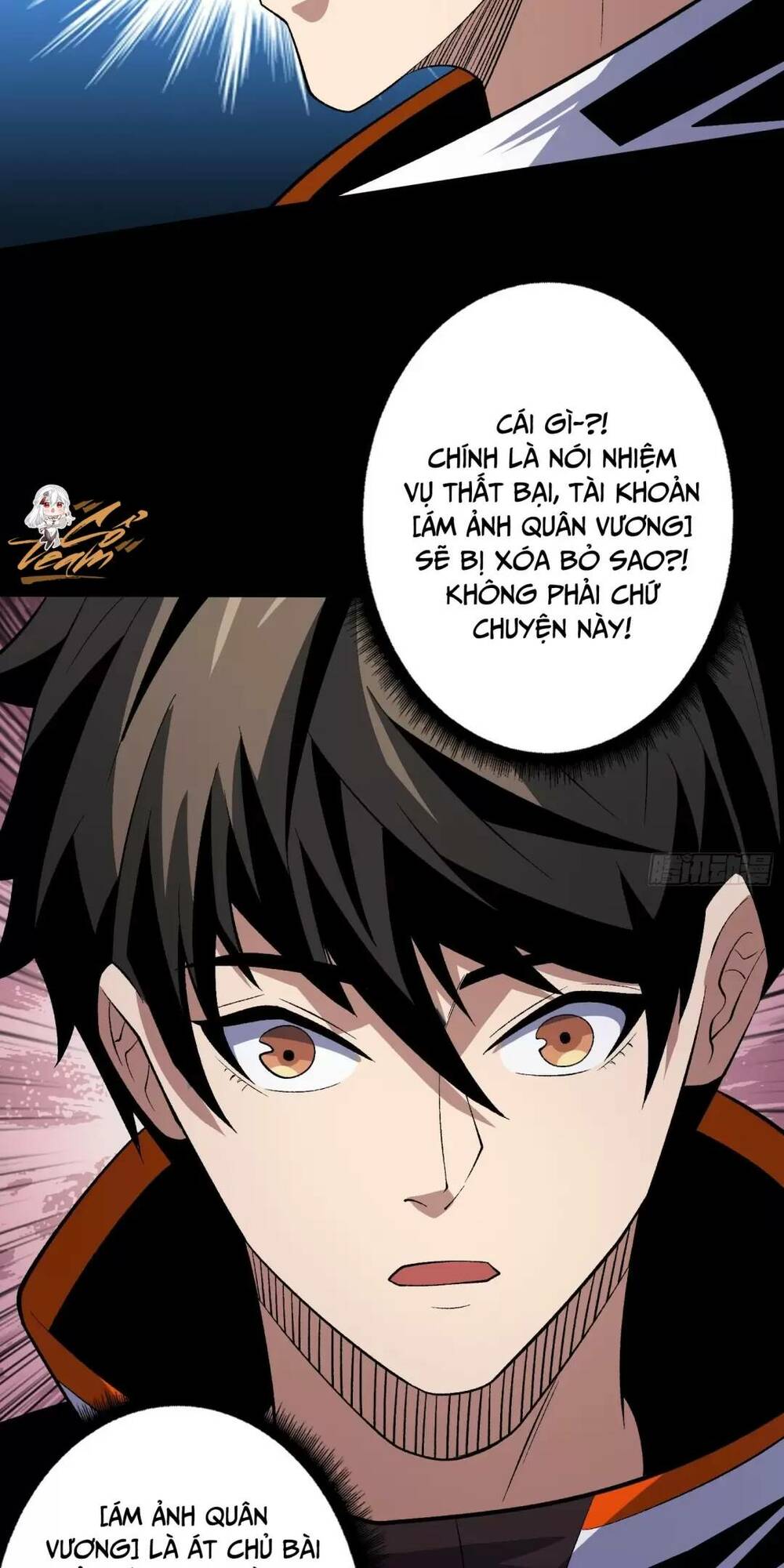 Vừa Chơi Đã Có Tài Khoản Vương Giả - Chapter 170 - Page 5