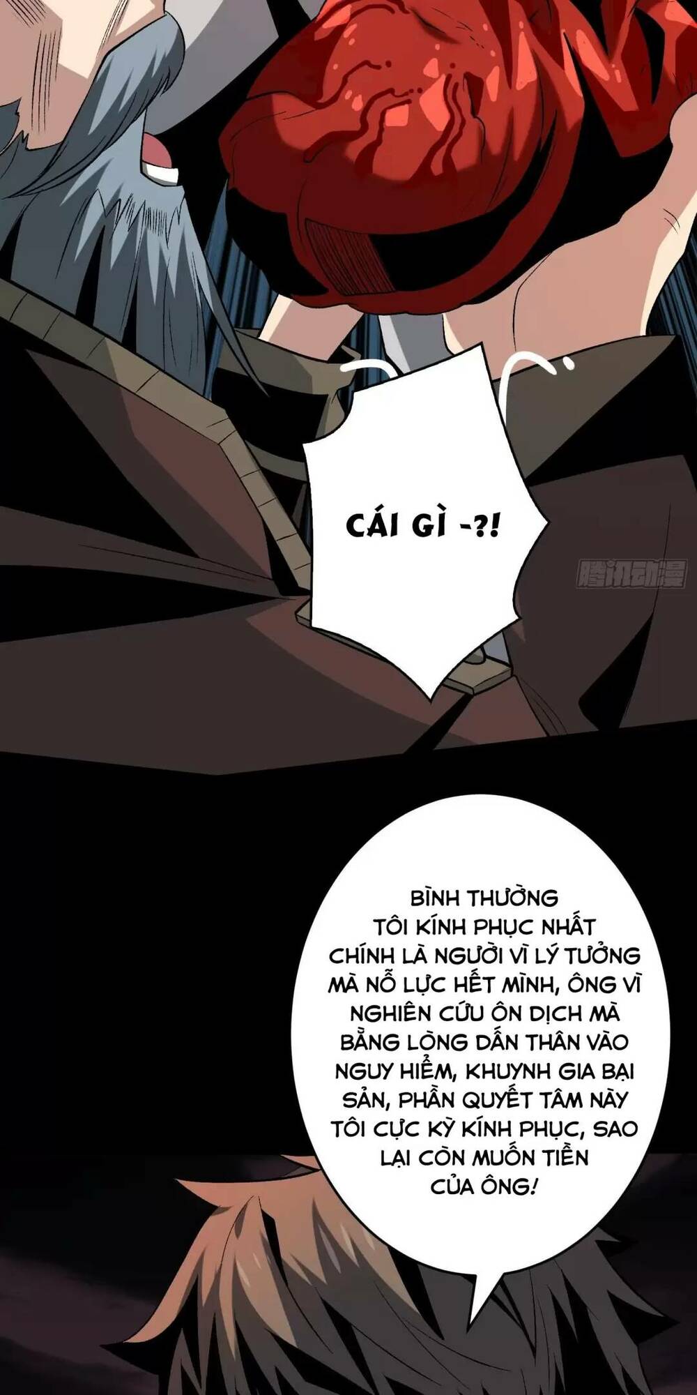 Vừa Chơi Đã Có Tài Khoản Vương Giả - Chapter 171 - Page 14