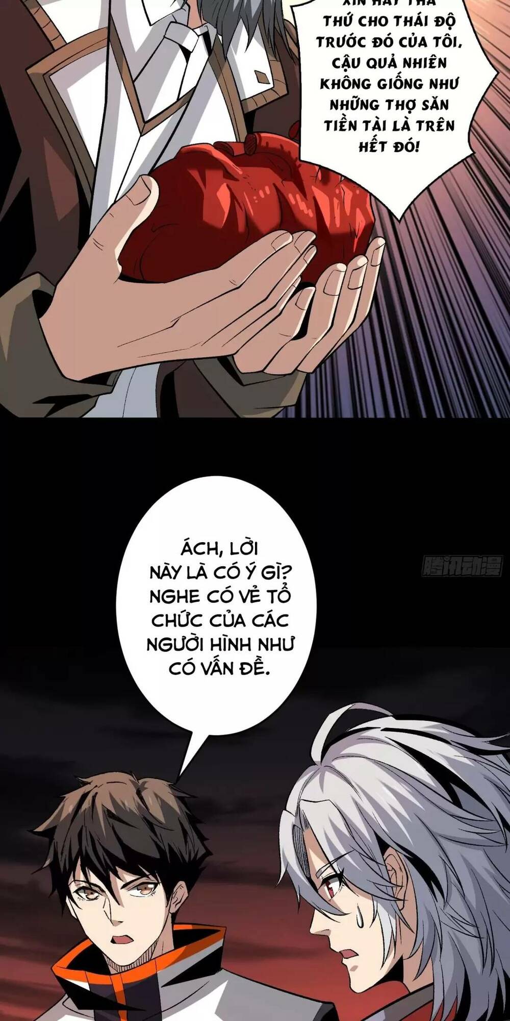 Vừa Chơi Đã Có Tài Khoản Vương Giả - Chapter 171 - Page 16