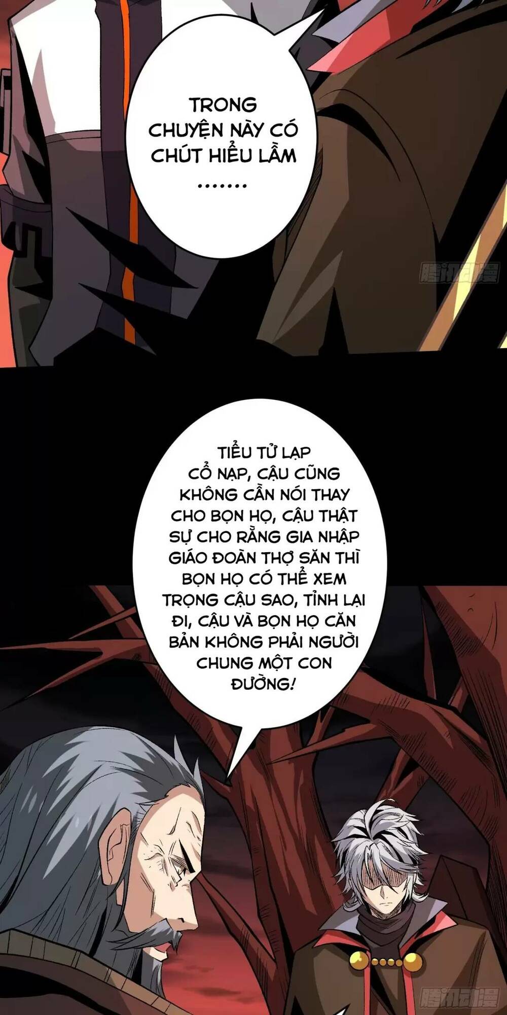 Vừa Chơi Đã Có Tài Khoản Vương Giả - Chapter 171 - Page 17