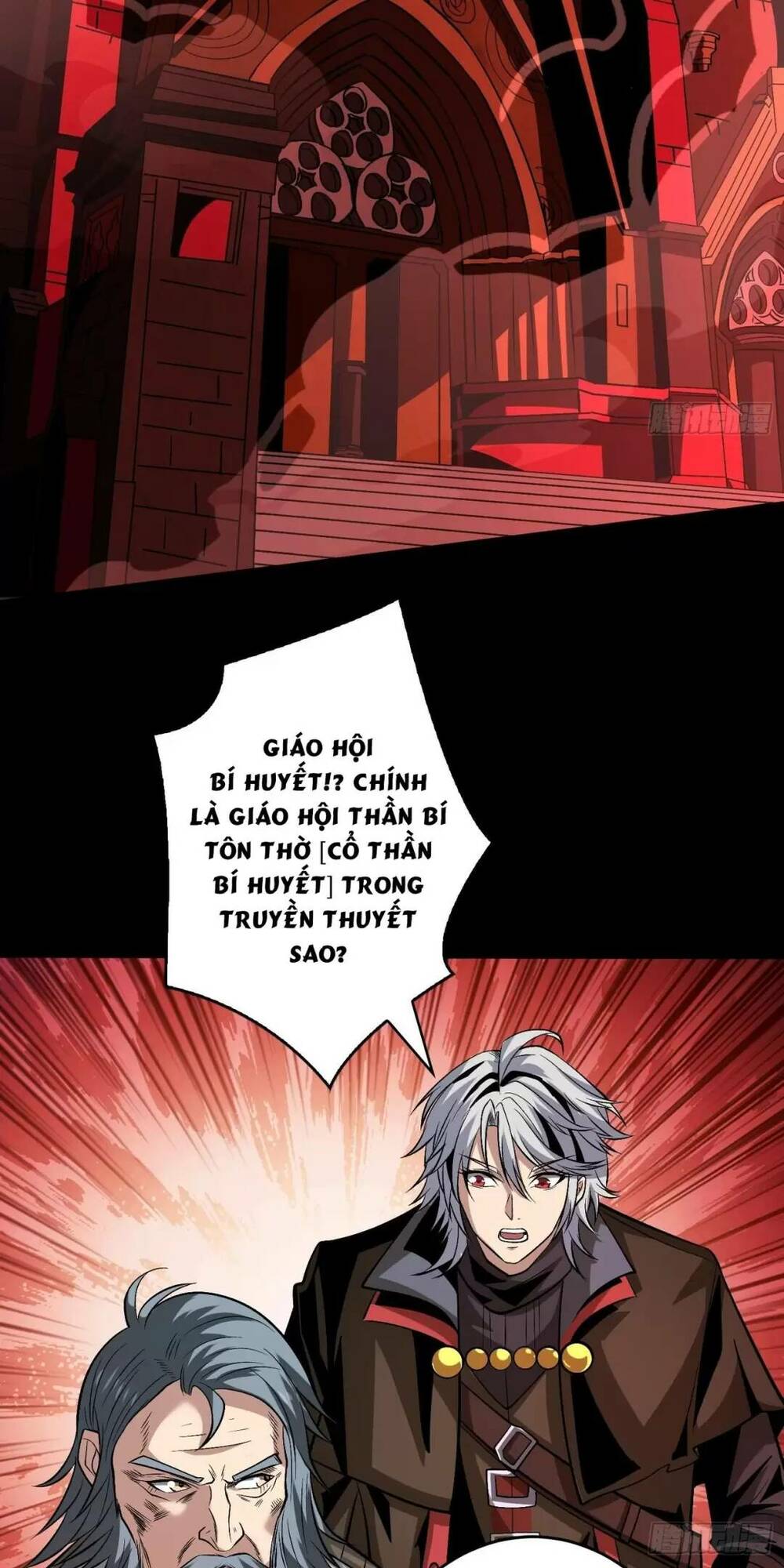 Vừa Chơi Đã Có Tài Khoản Vương Giả - Chapter 171 - Page 28