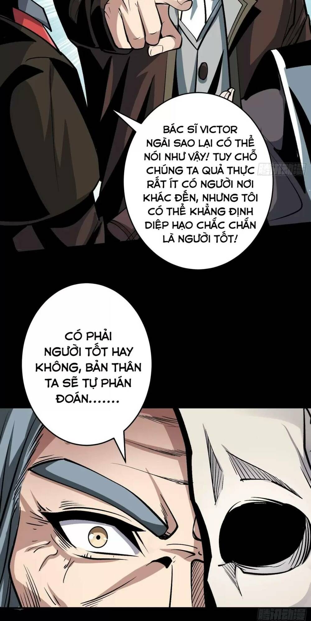 Vừa Chơi Đã Có Tài Khoản Vương Giả - Chapter 171 - Page 6