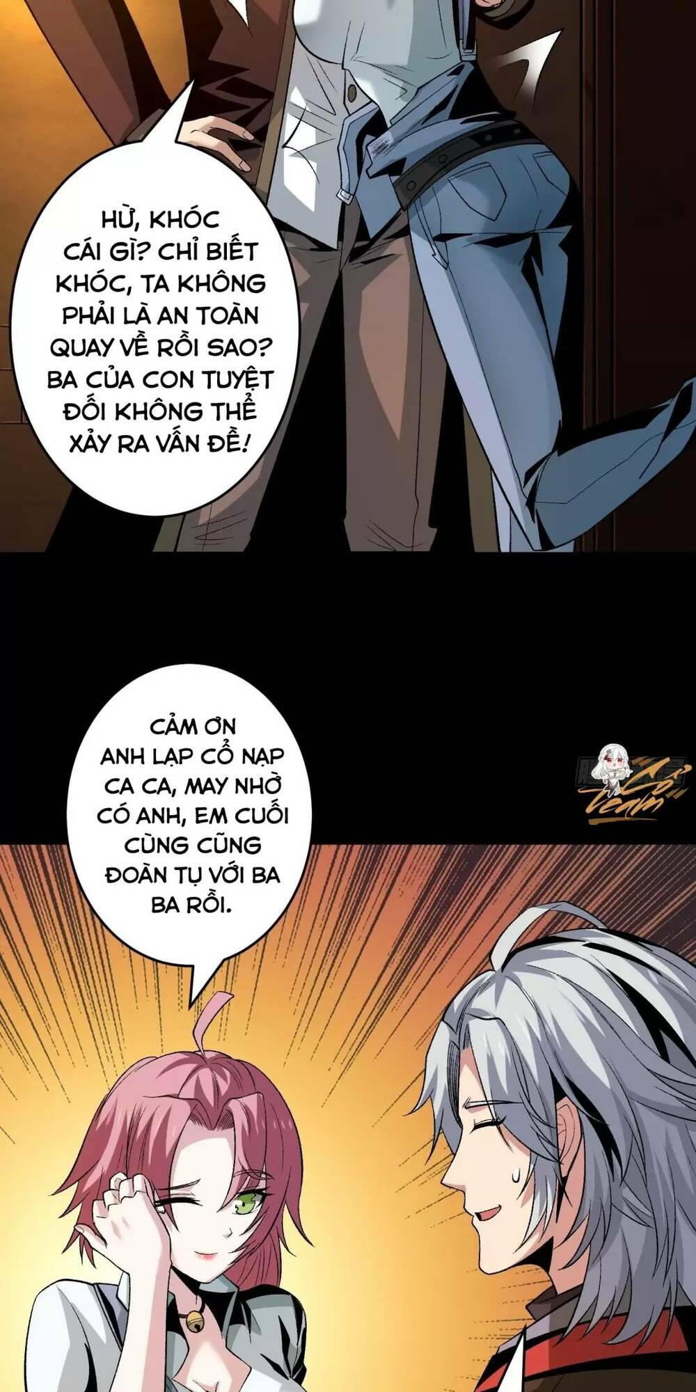 Vừa Chơi Đã Có Tài Khoản Vương Giả - Chapter 172 - Page 16