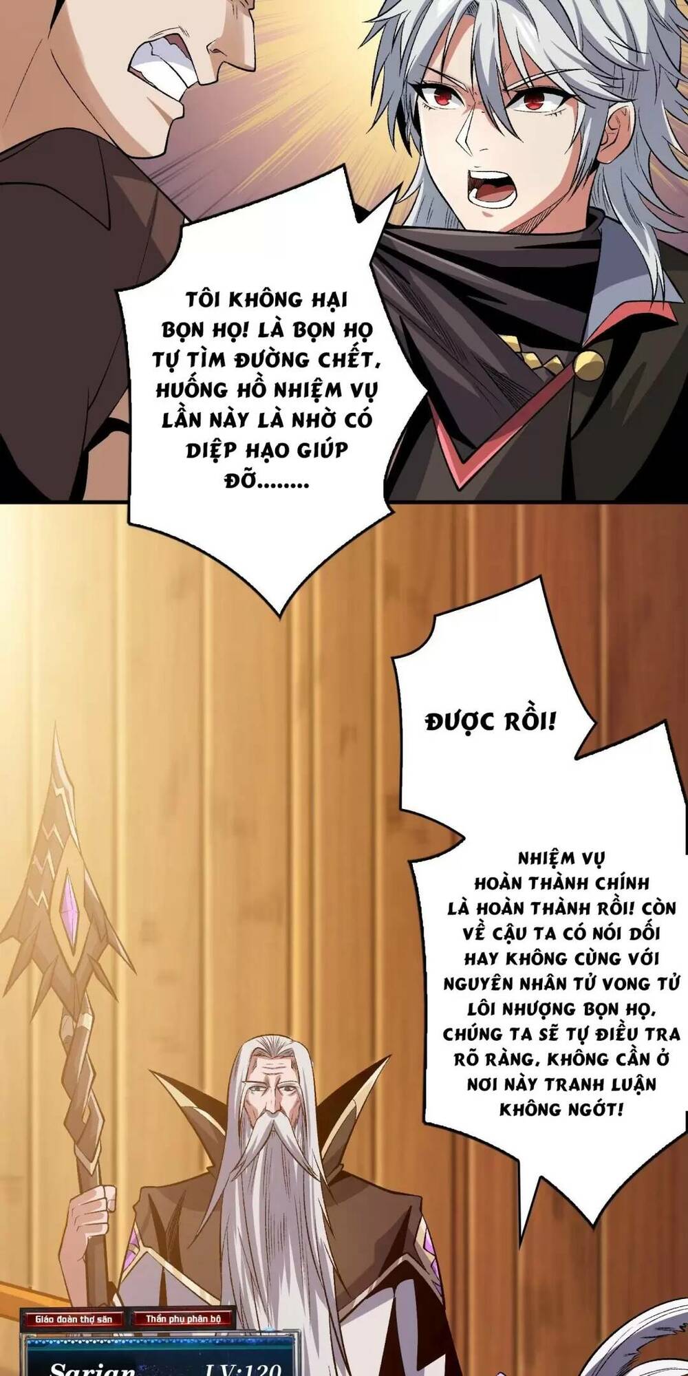 Vừa Chơi Đã Có Tài Khoản Vương Giả - Chapter 172 - Page 29