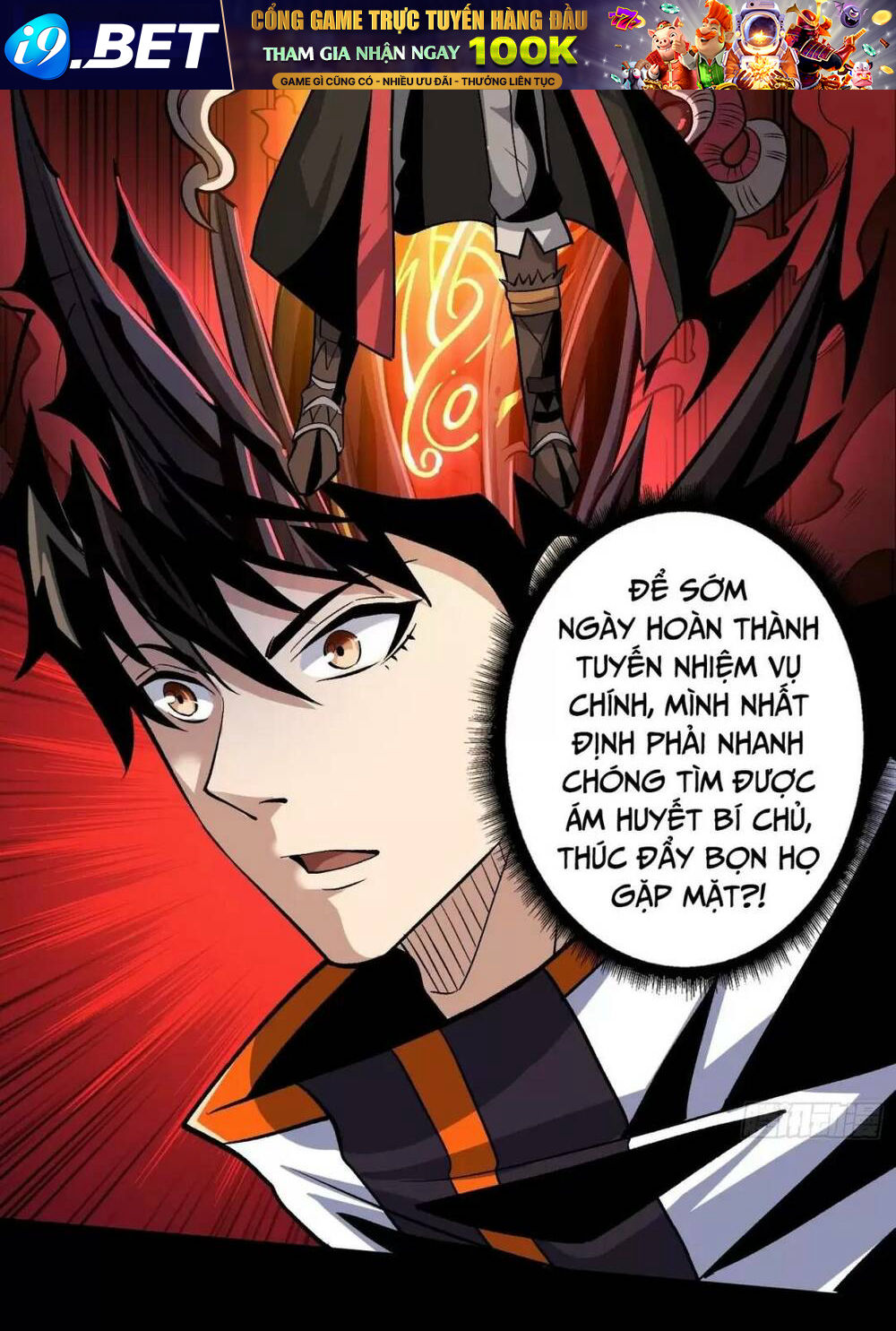 Vừa Chơi Đã Có Tài Khoản Vương Giả - Chapter 172 - Page 6