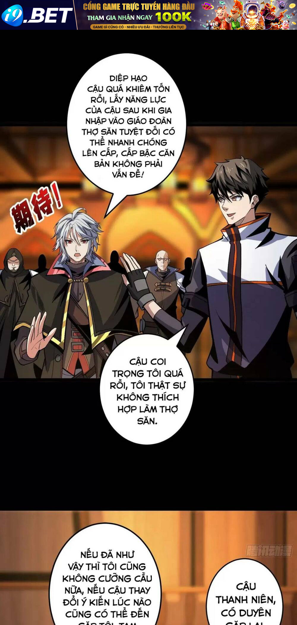 Vừa Chơi Đã Có Tài Khoản Vương Giả - Chapter 173 - Page 20