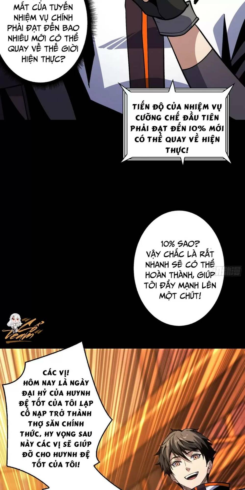 Vừa Chơi Đã Có Tài Khoản Vương Giả - Chapter 173 - Page 23