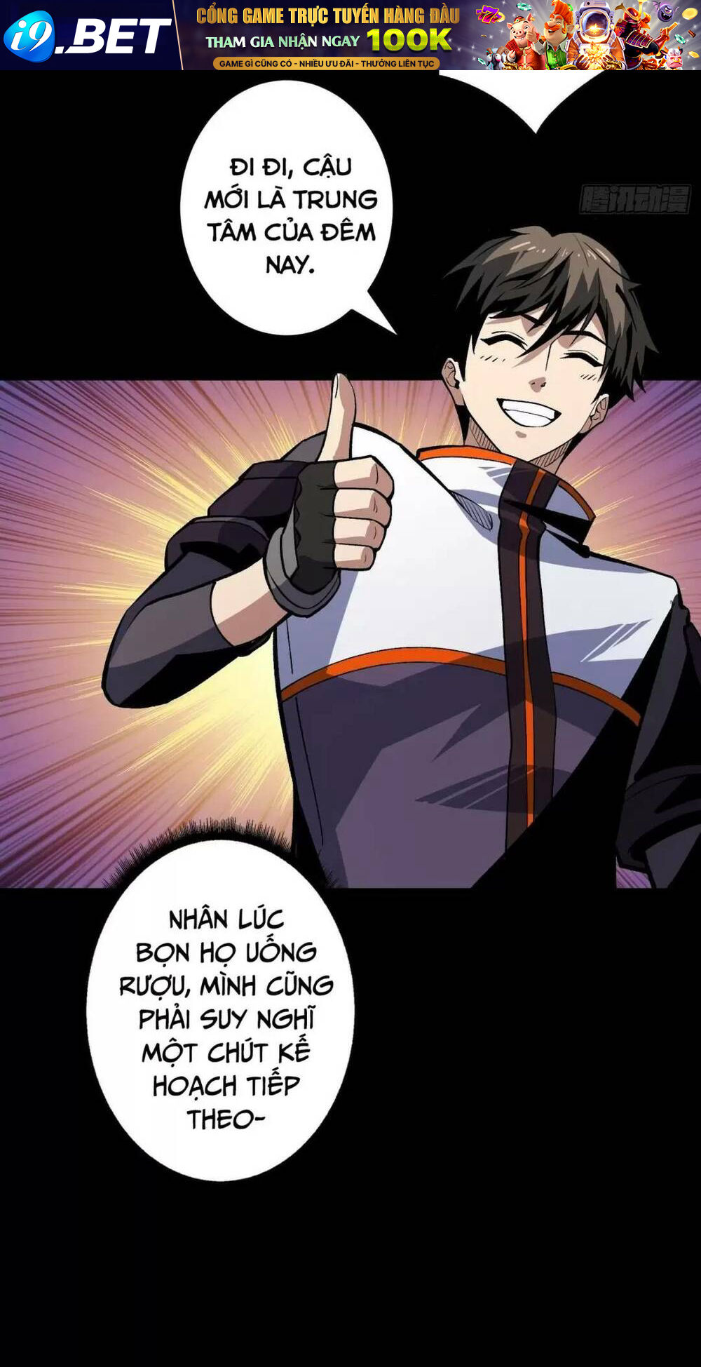 Vừa Chơi Đã Có Tài Khoản Vương Giả - Chapter 173 - Page 28