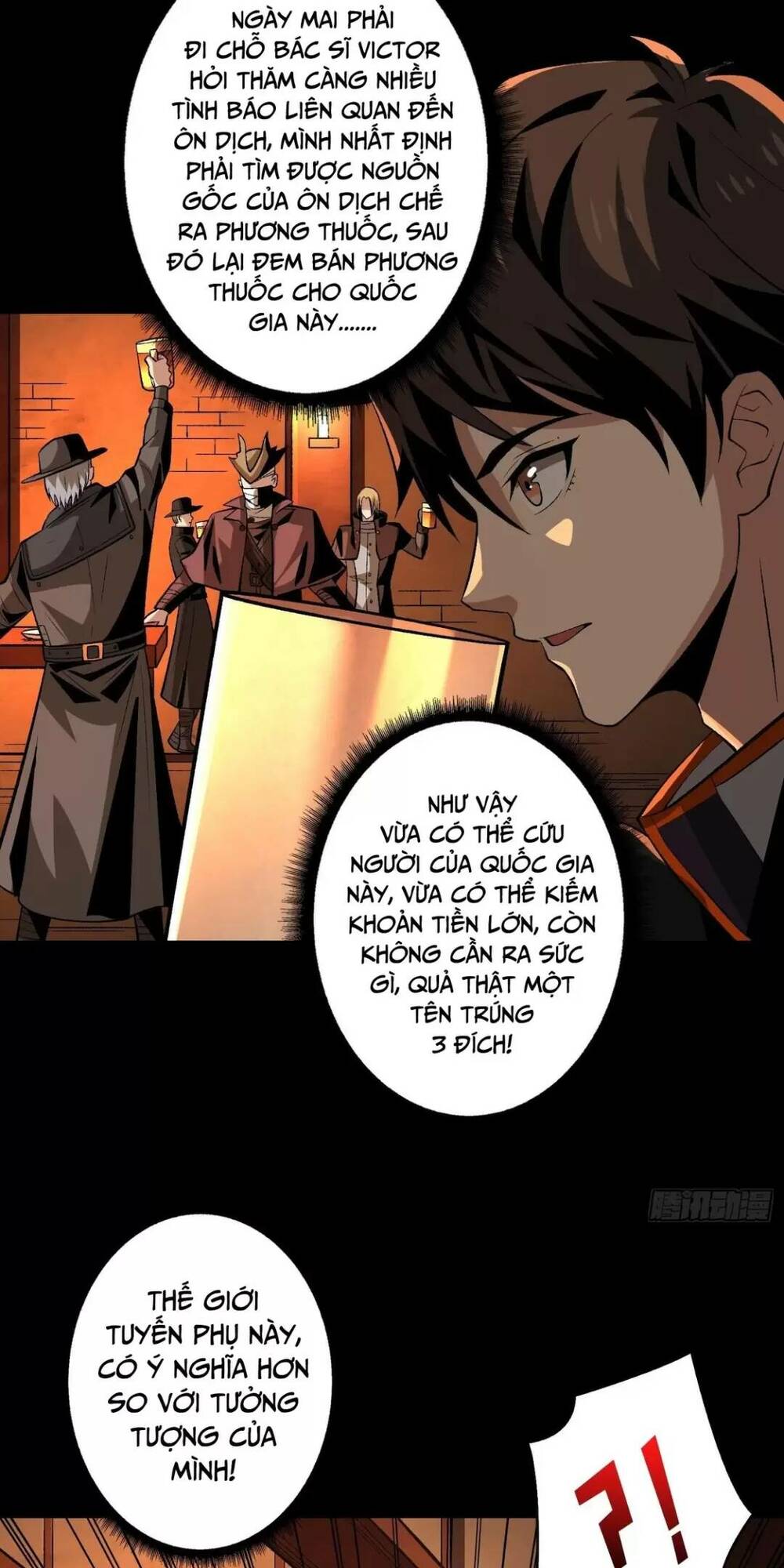 Vừa Chơi Đã Có Tài Khoản Vương Giả - Chapter 173 - Page 30